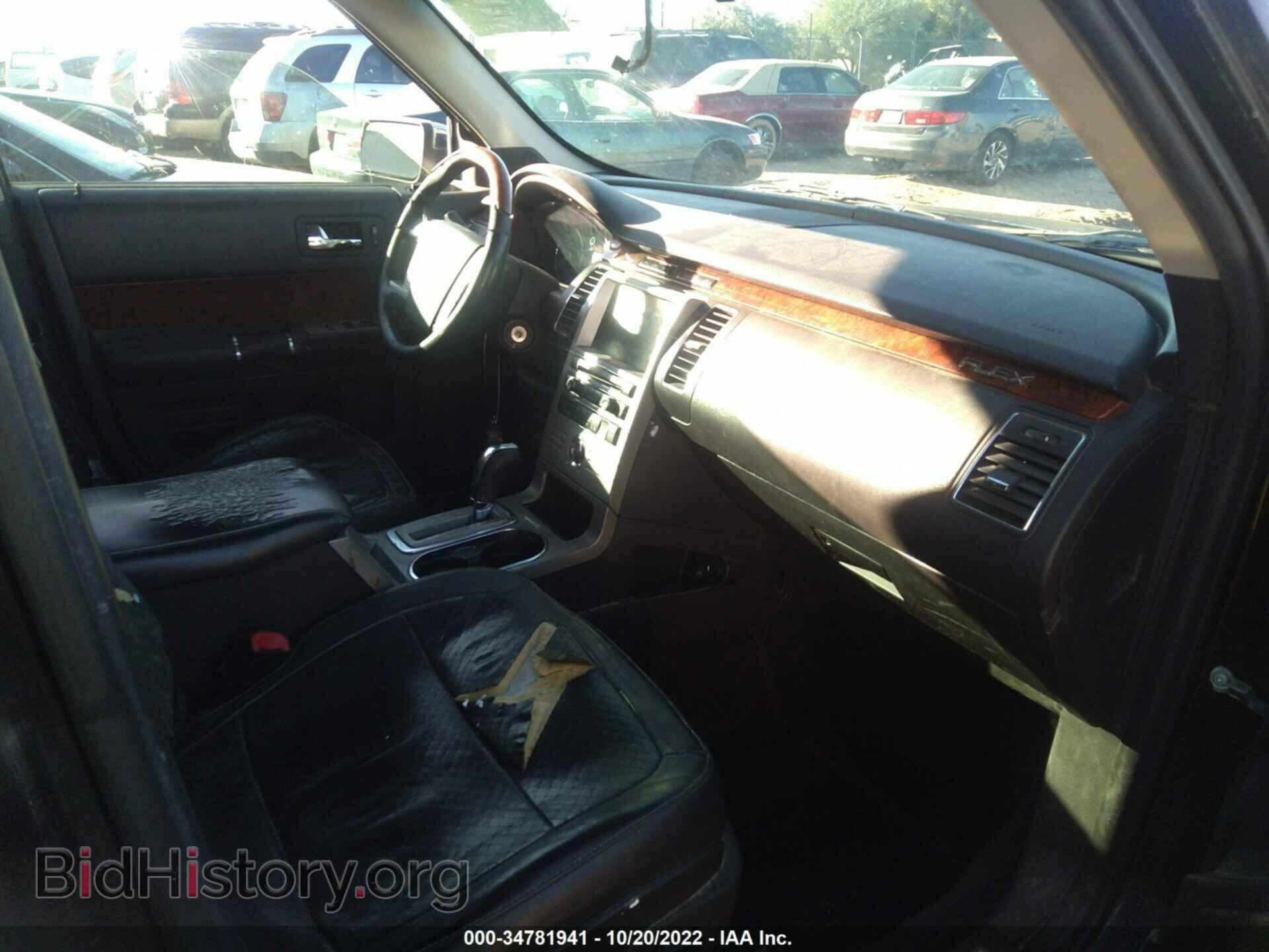 2009 FORD FLEX - VIN: 2FMDK53C29BA72095 - Фото 5