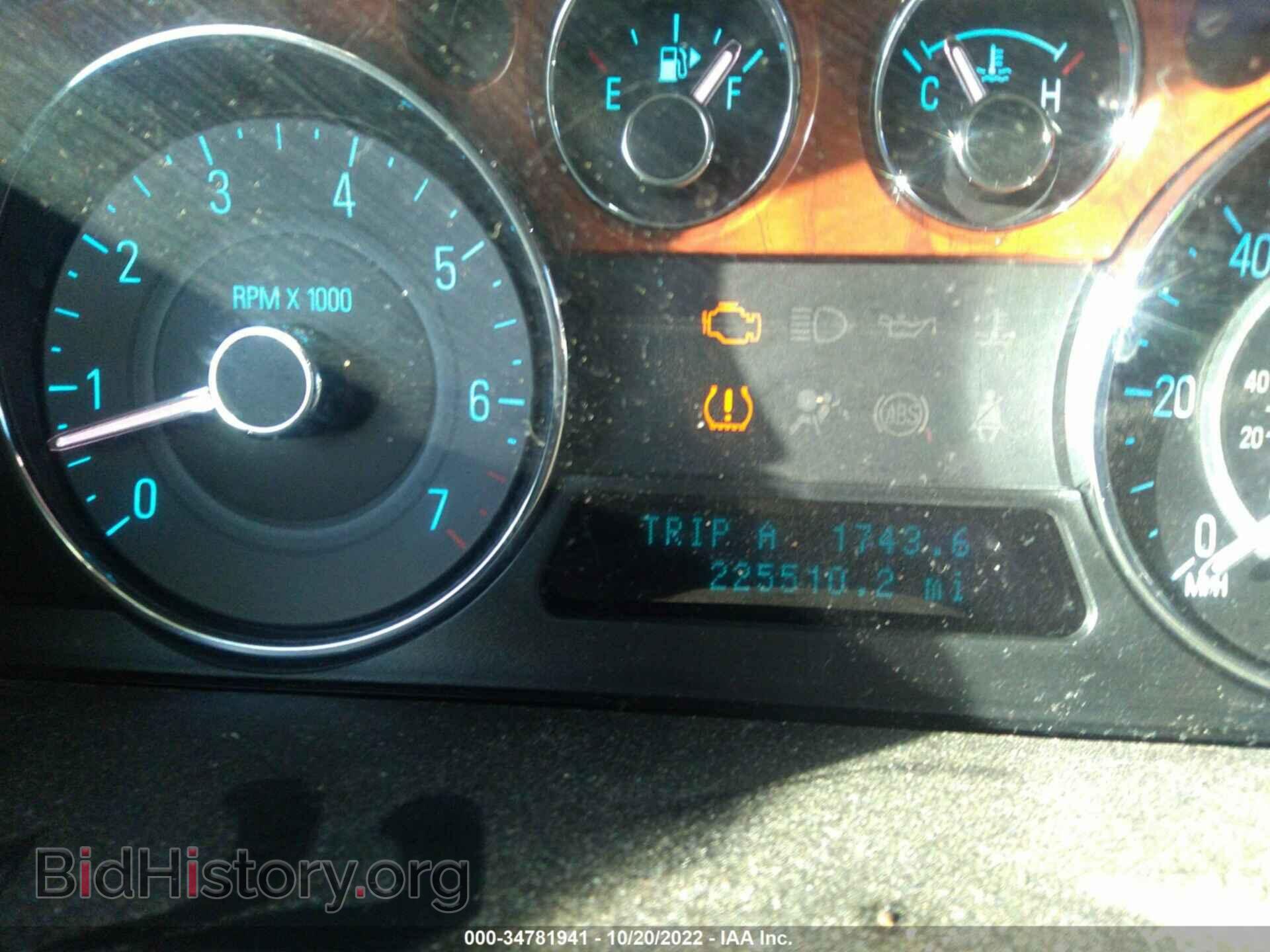 2009 FORD FLEX - VIN: 2FMDK53C29BA72095 - Фото 7