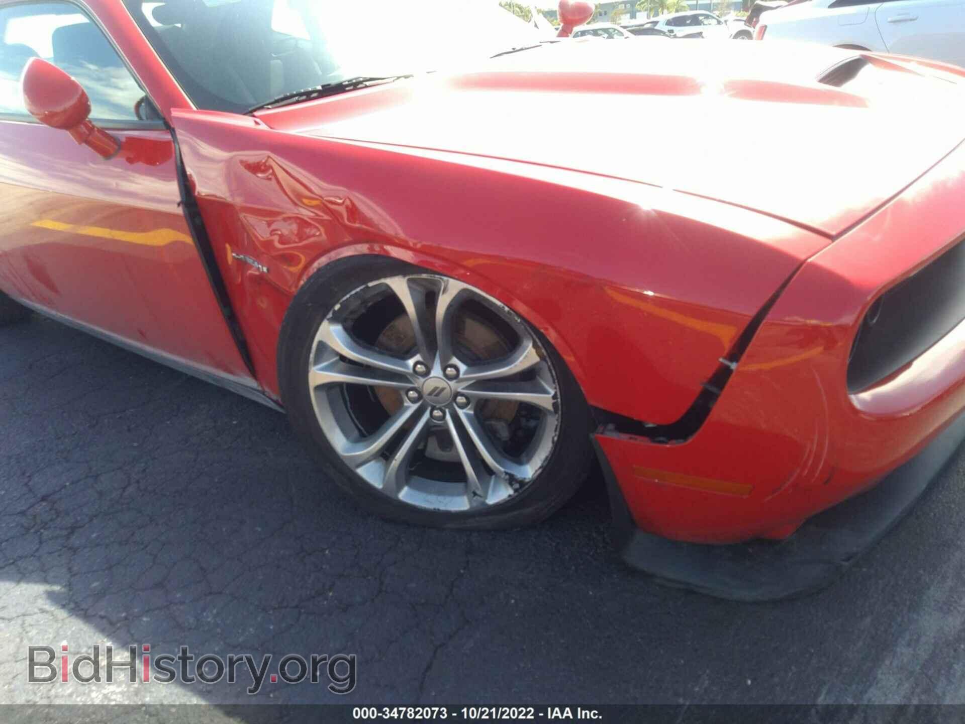 2021 DODGE CHALLENGER - VIN: 2C3CDZBT6MH635212 - Фото 6