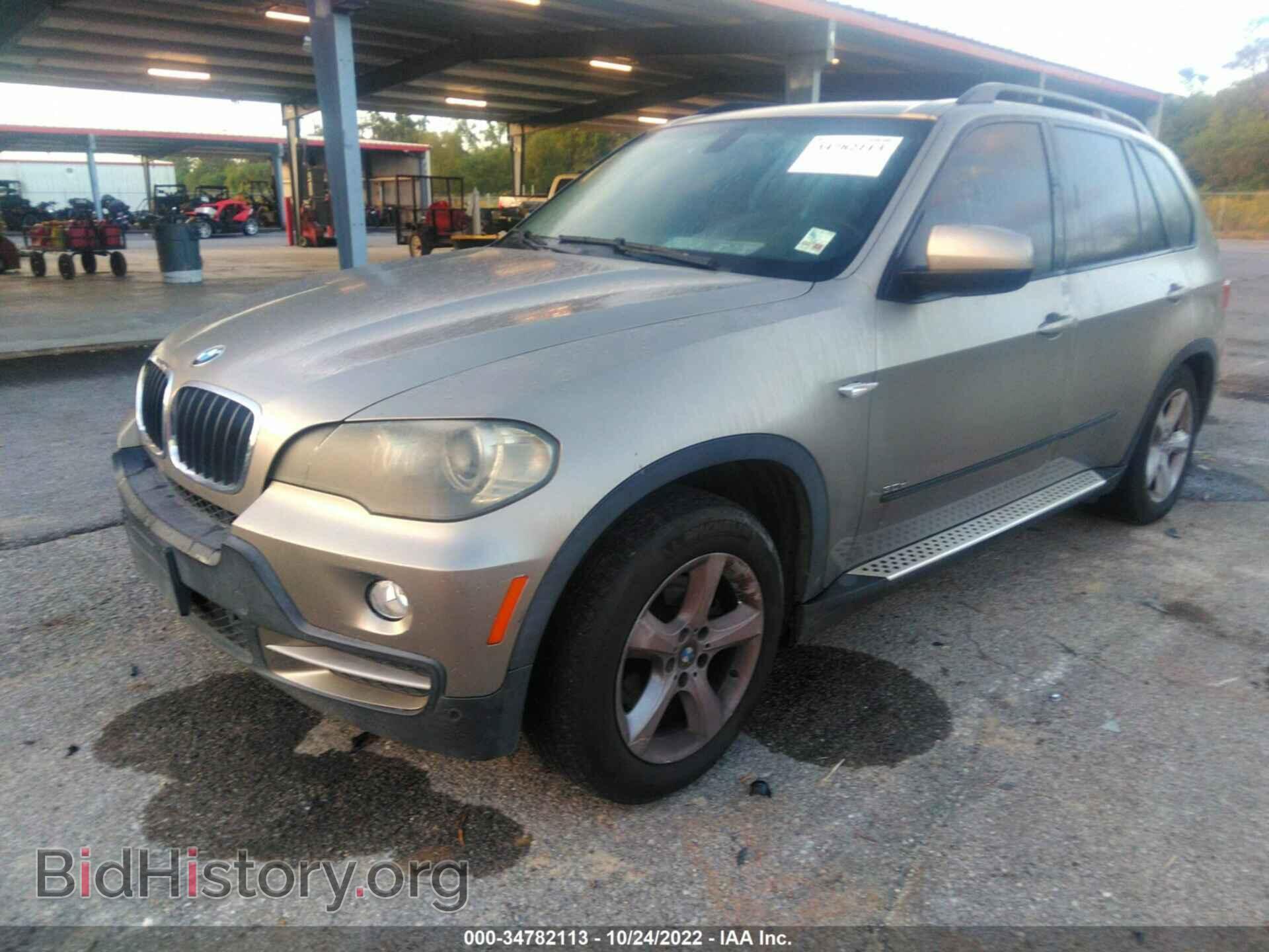 2008 BMW X5 - VIN: 5UXFE43558L008226 - Фото 2