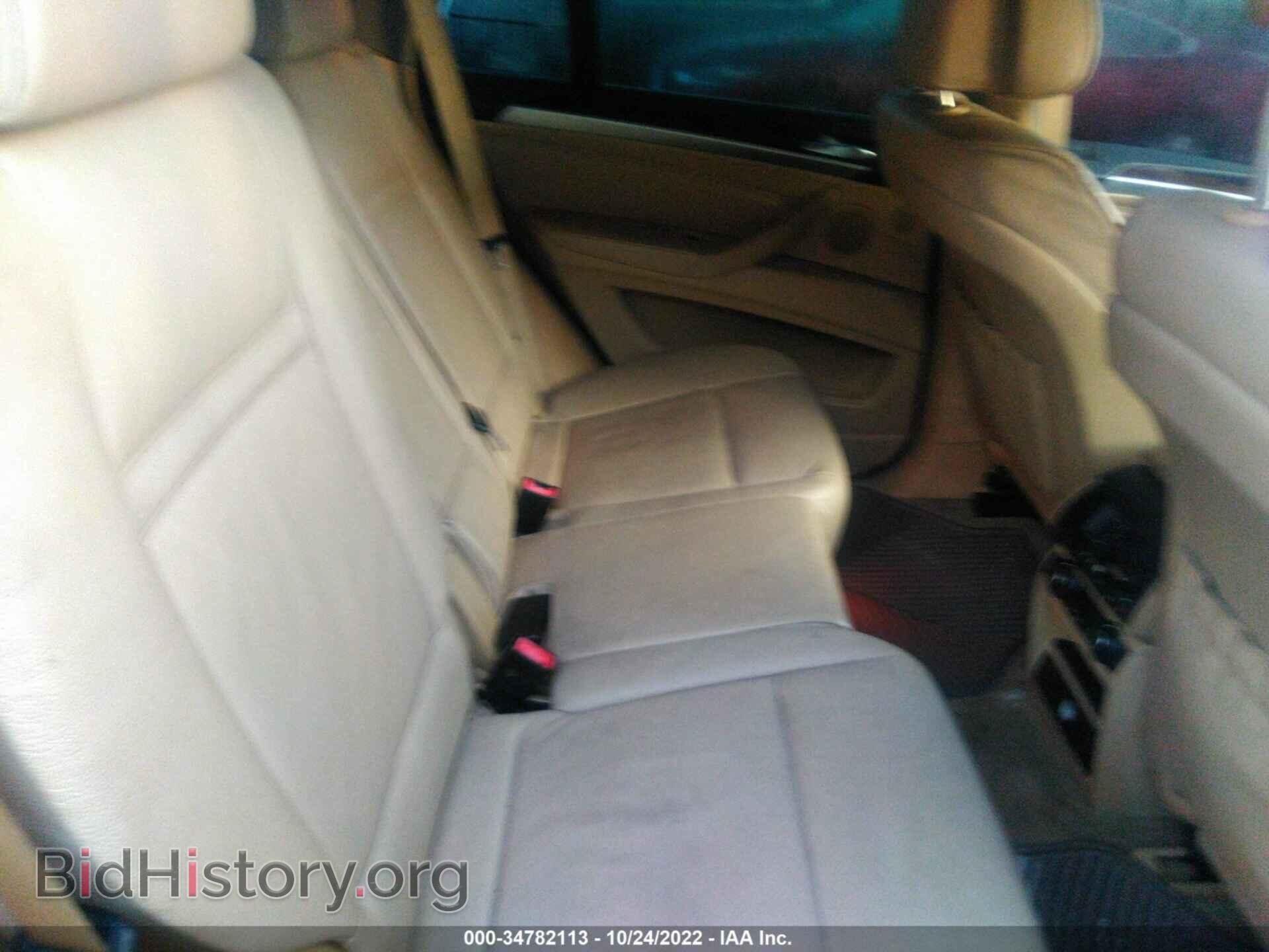 2008 BMW X5 - VIN: 5UXFE43558L008226 - Фото 8