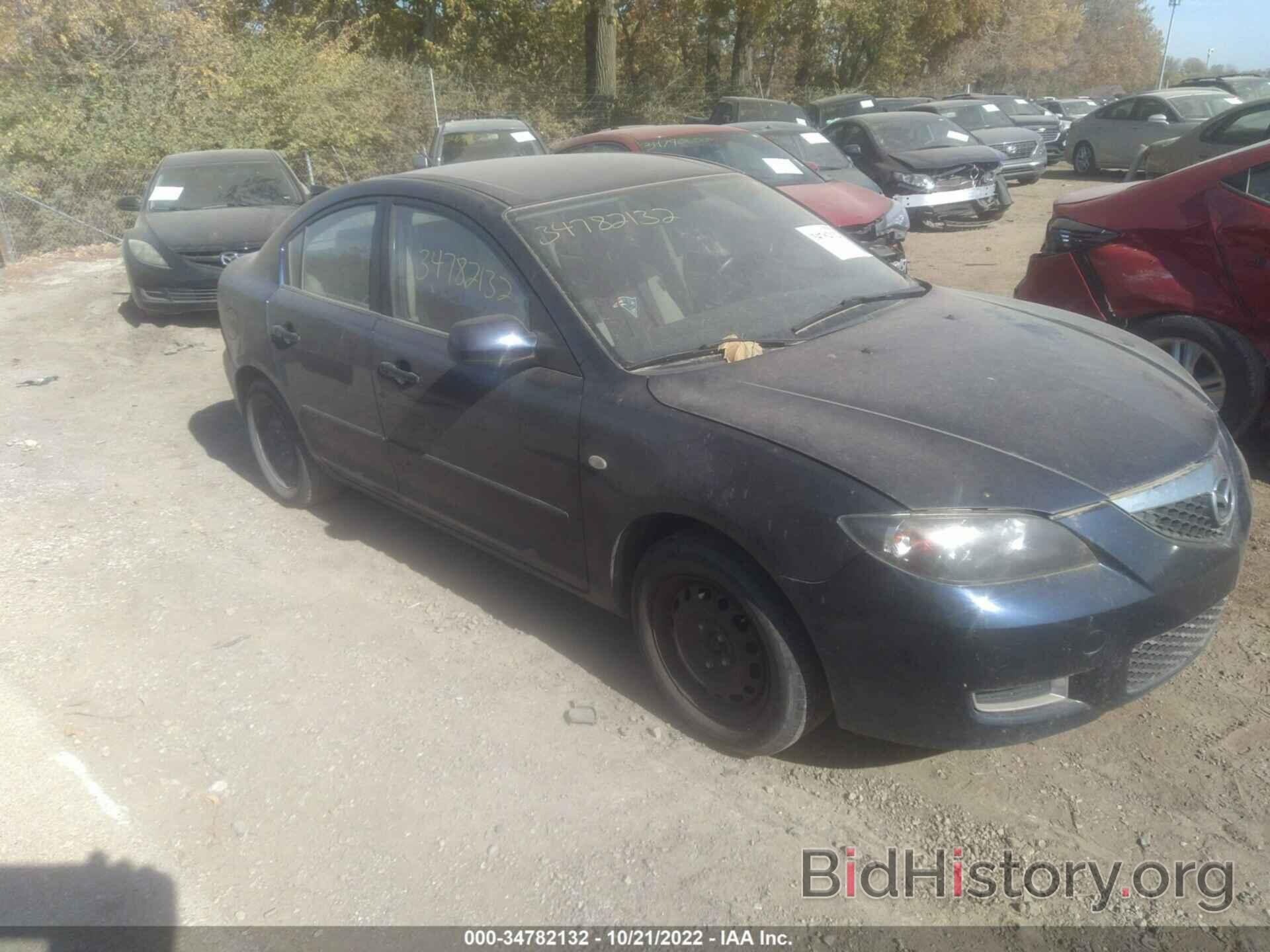 Photo JM1BK12F581151562 - MAZDA MAZDA3 2008