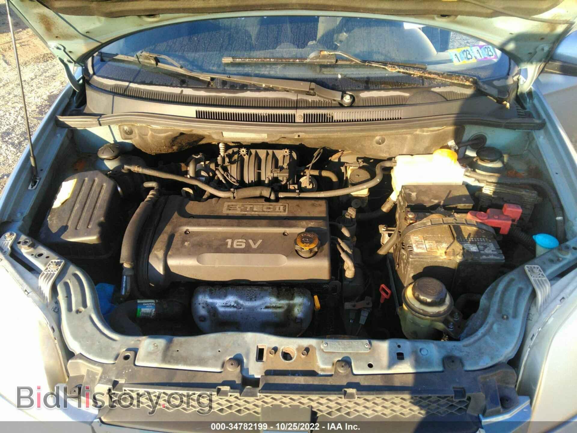 2007 CHEVROLET AVEO - VIN: KL1TG56687B045209 - Фото 10