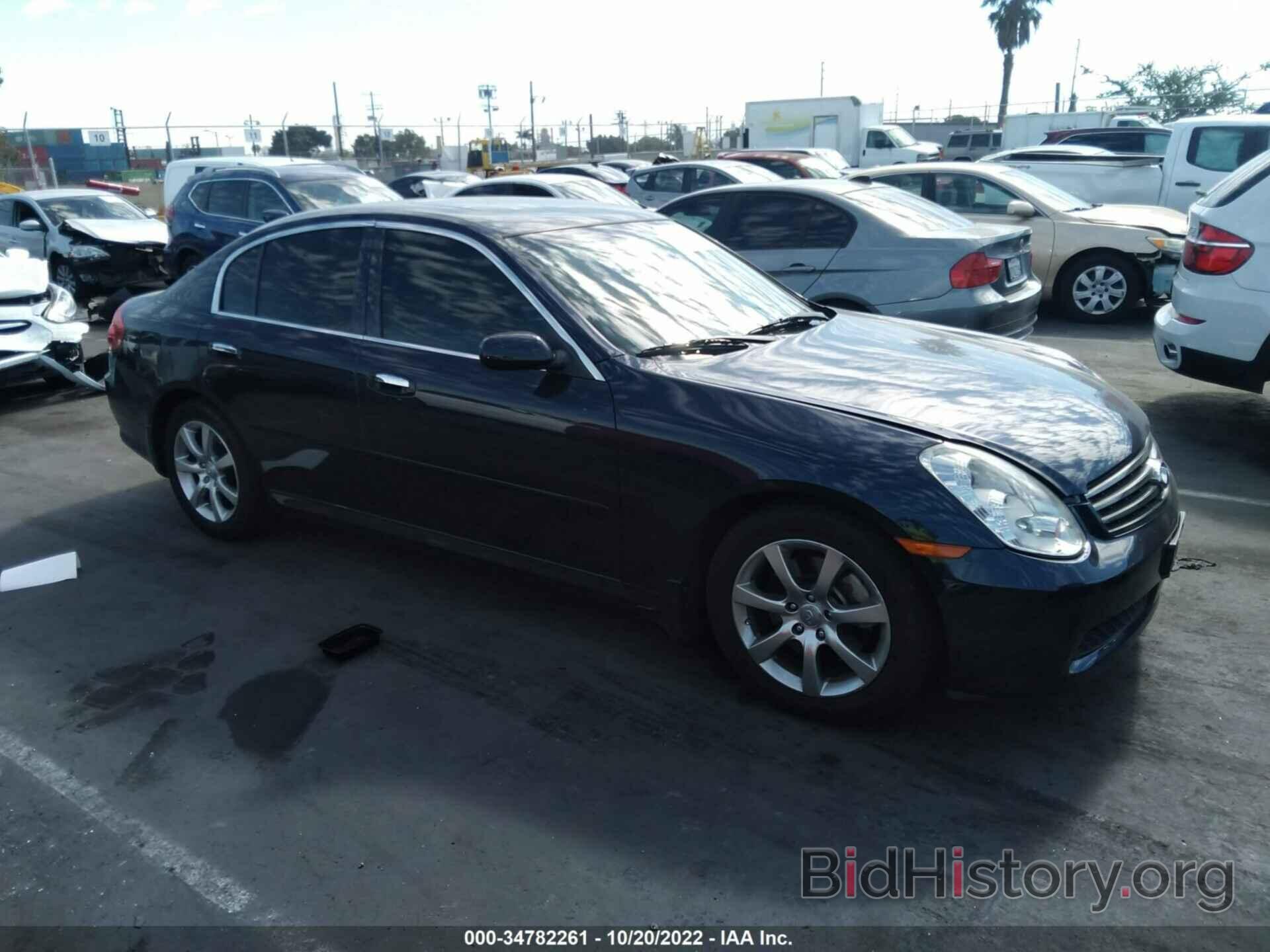 Photo JNKCV51E66M522069 - INFINITI G35 SEDAN 2006