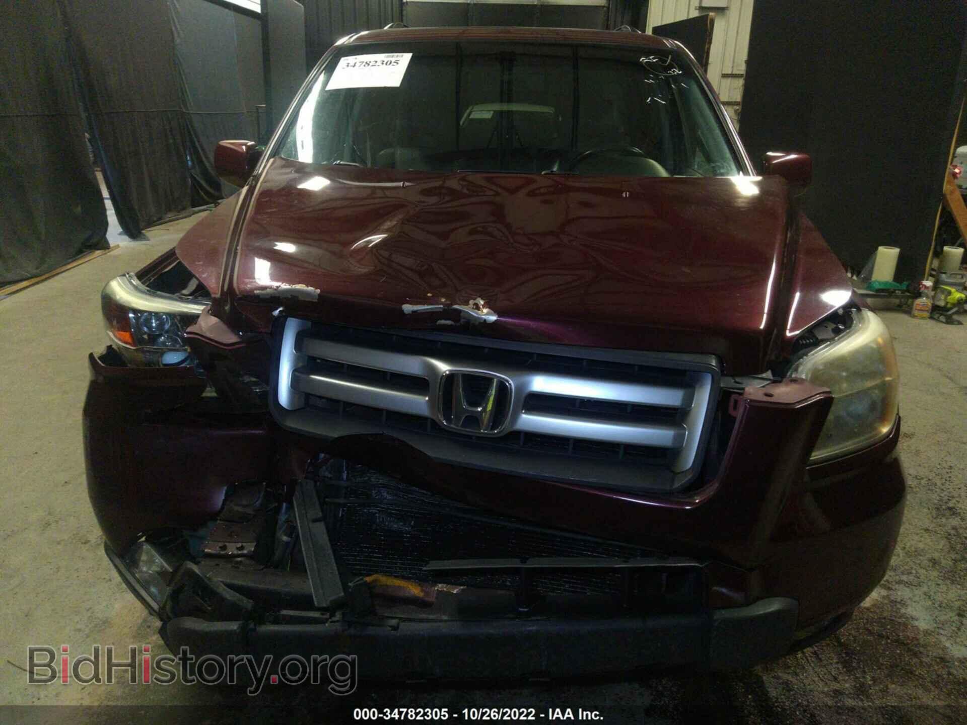 2008 HONDA PILOT - VIN: 5FNYF18528B033246 - Фото 6