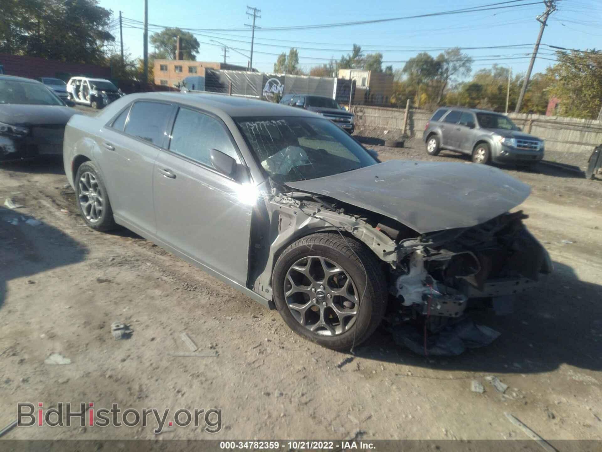 Photo 2C3CCAGG0HH591648 - CHRYSLER 300 2017
