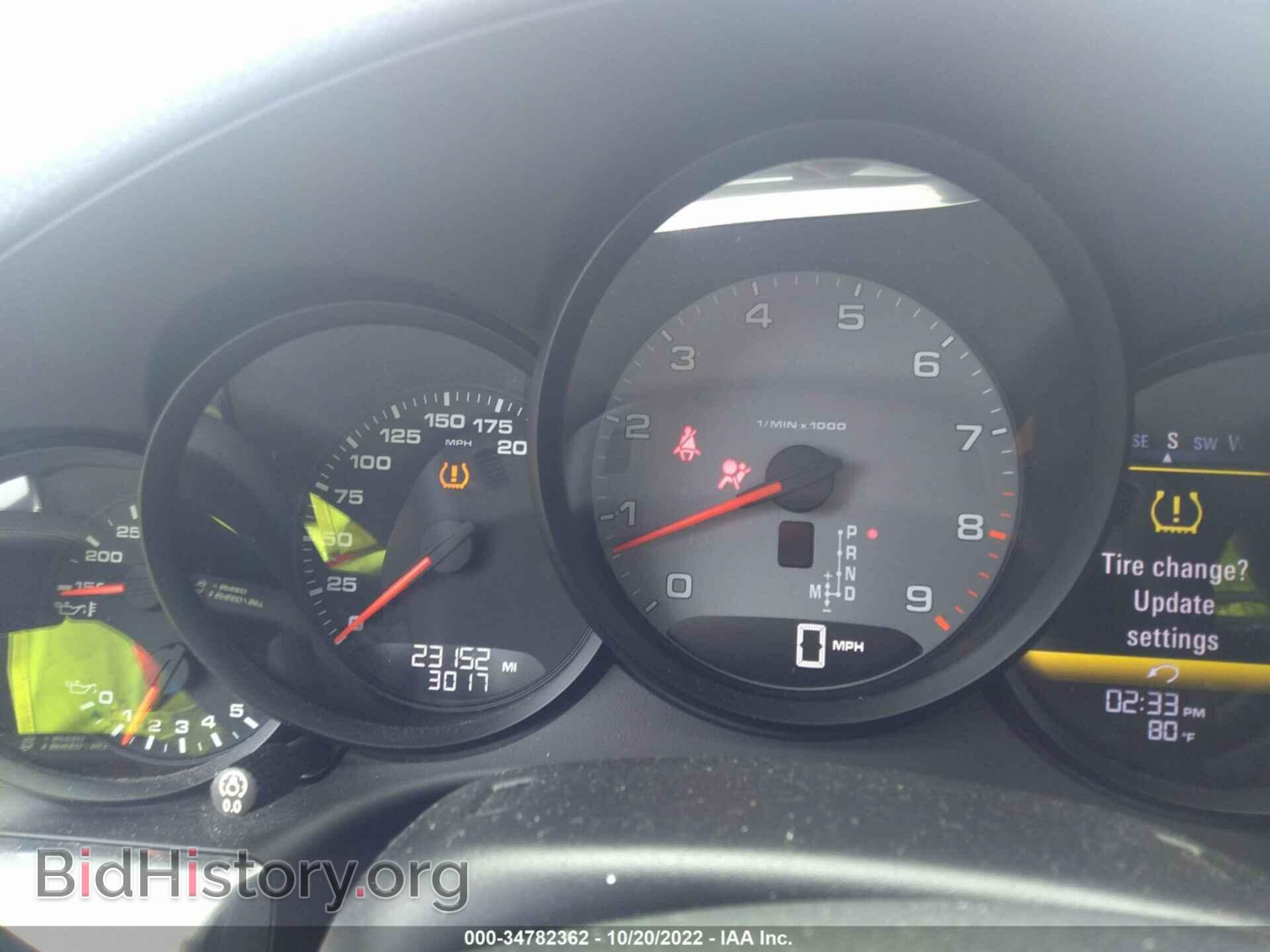 2013 PORSCHE 911 - VIN: WP0CB2A91DS157188 - Фото 7