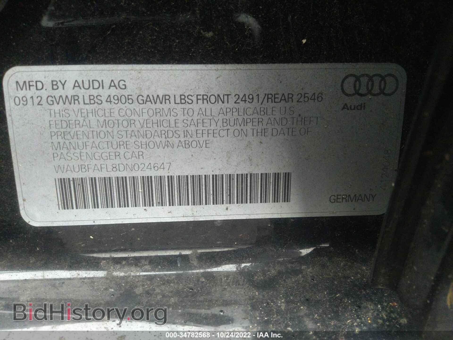2013 AUDI A4 - VIN: WAUBFAFL8DN024647 - Фото 9