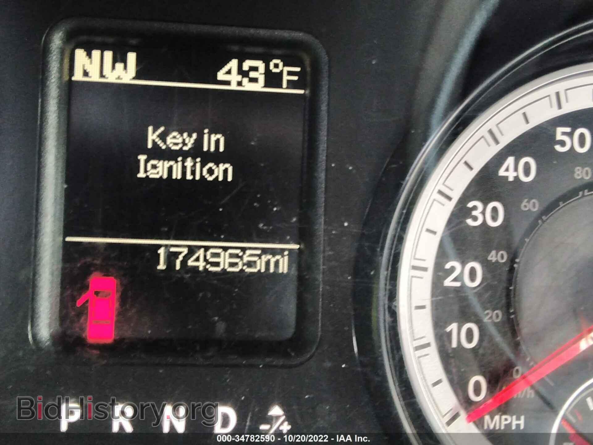 2015 RAM 1500 - VIN: 1C6RR7FT8FS732887 - Photo 7