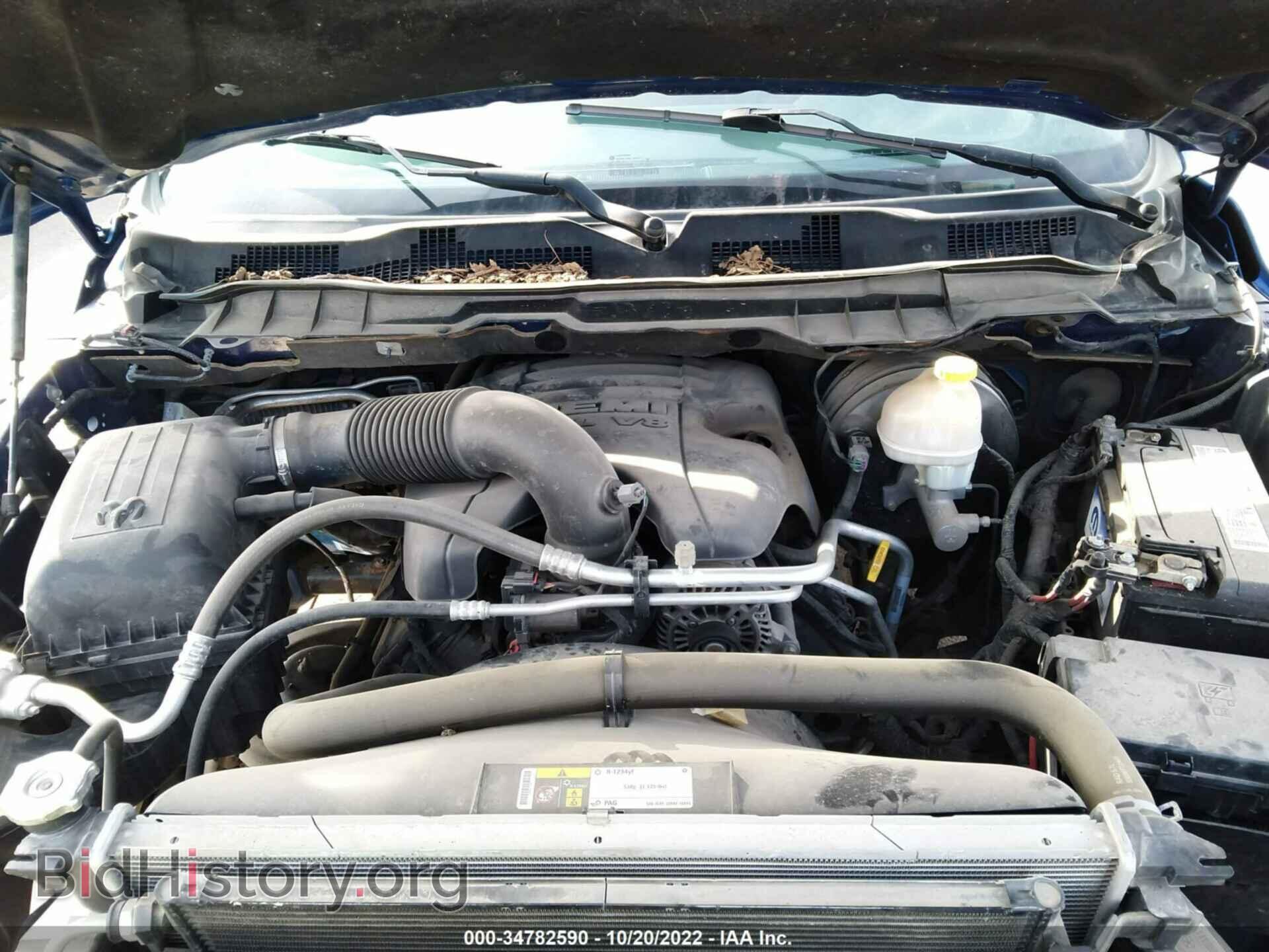2015 RAM 1500 - VIN: 1C6RR7FT8FS732887 - Photo 10