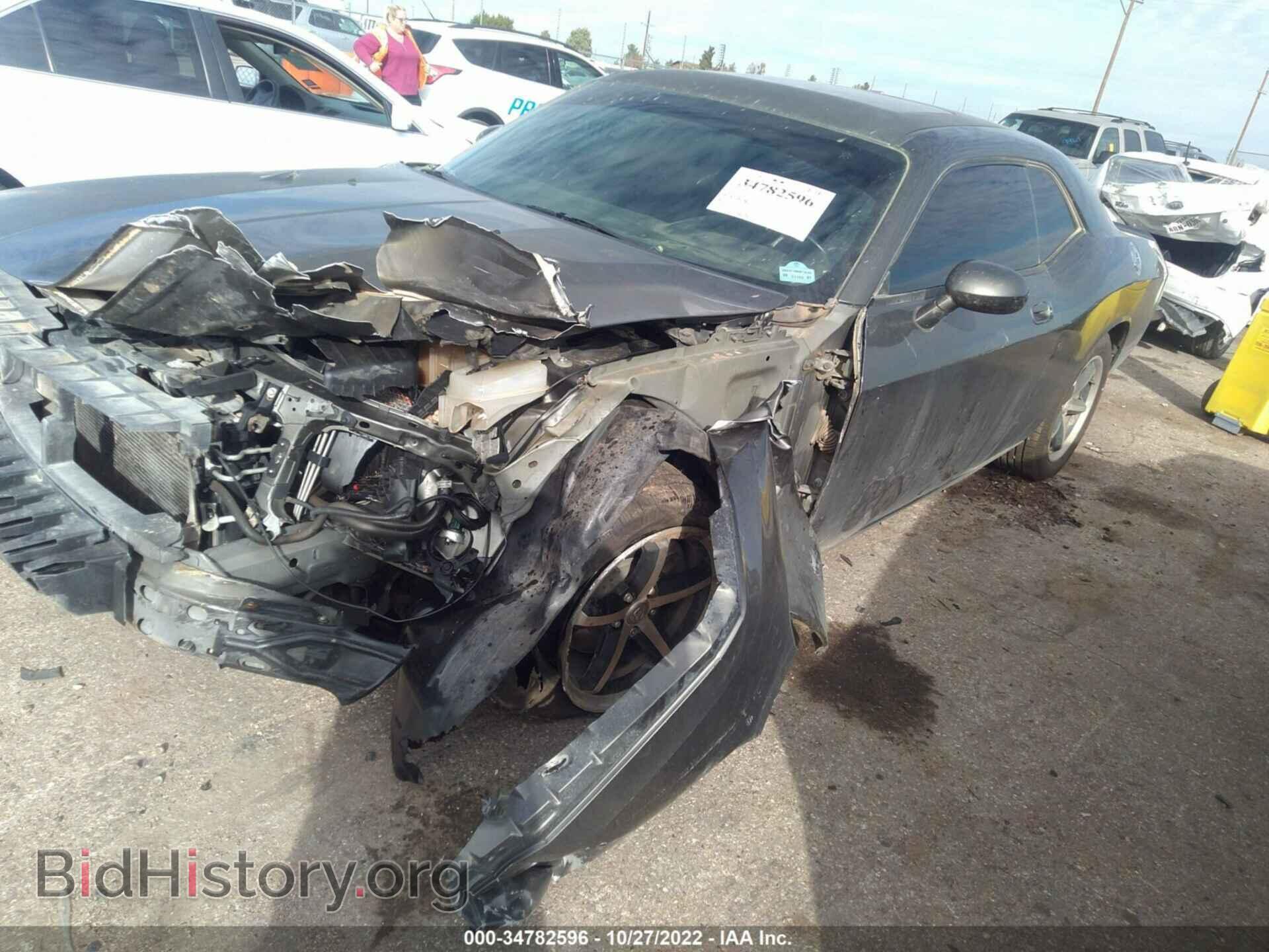 2010 DODGE CHALLENGER - VIN: 2B3CJ4DV5AH210891 - Фото 2