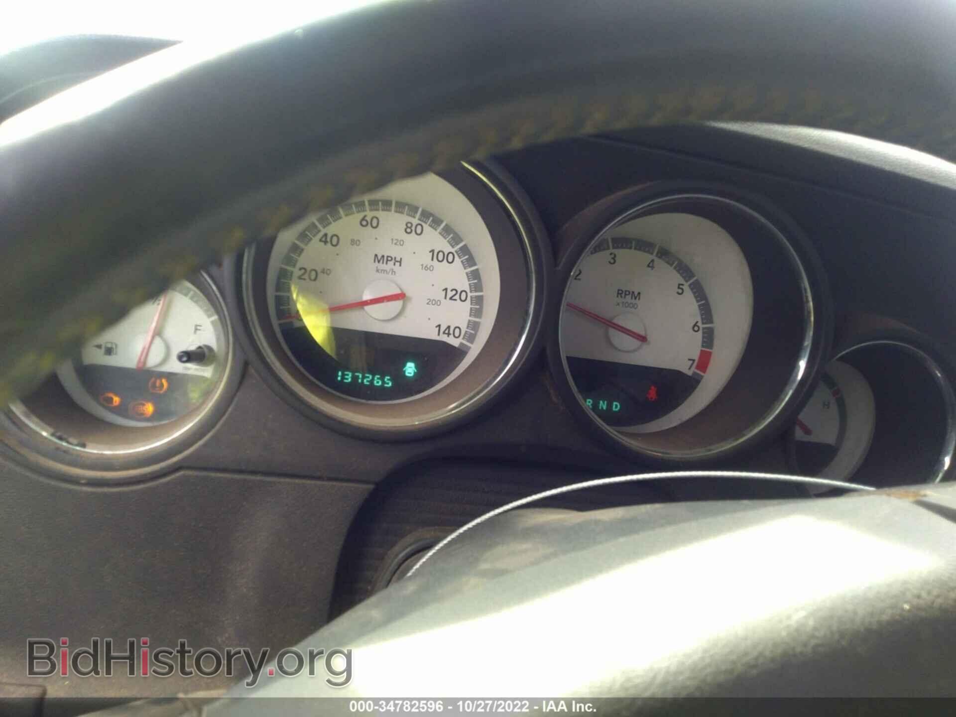 2010 DODGE CHALLENGER - VIN: 2B3CJ4DV5AH210891 - Фото 7