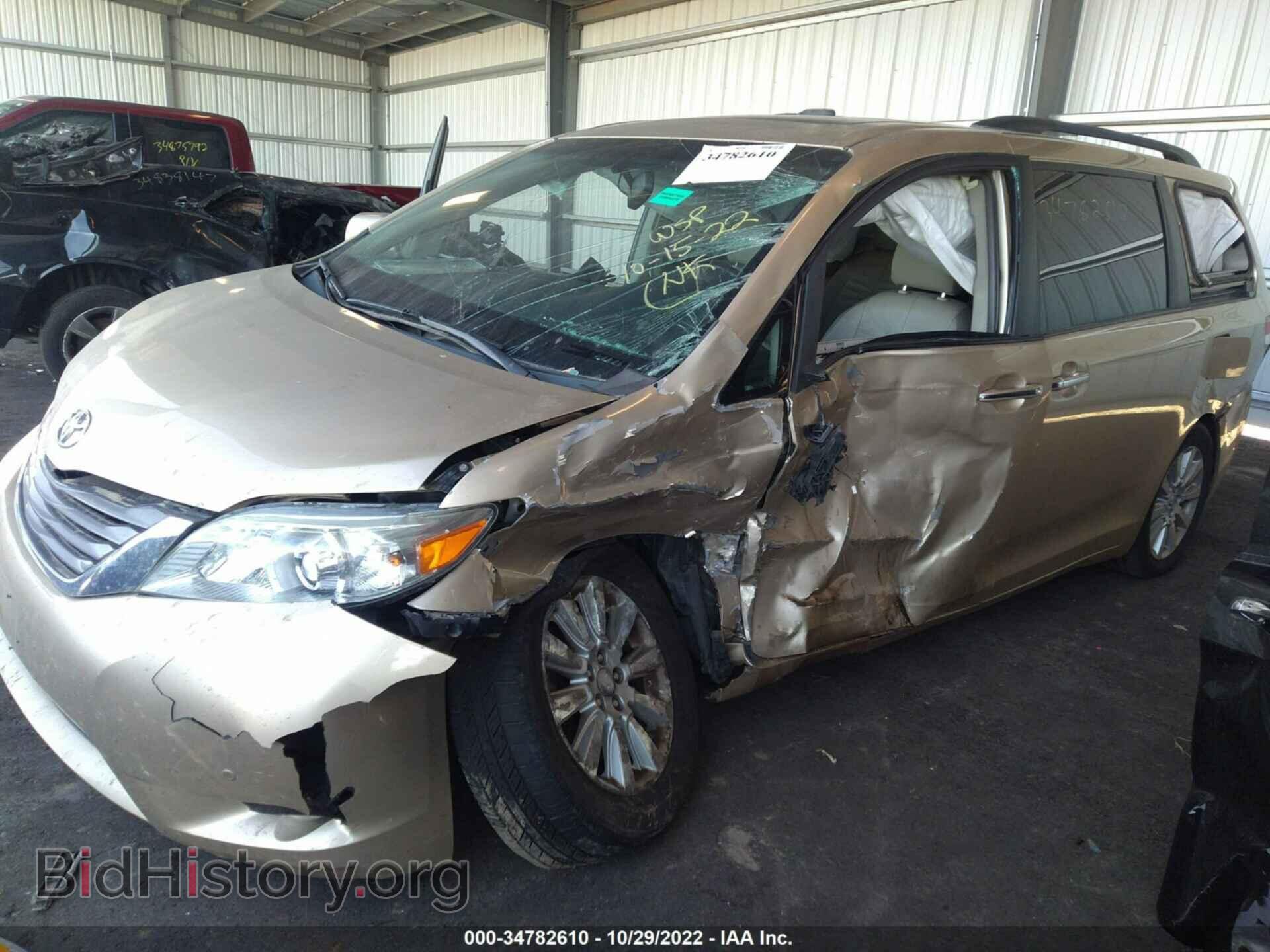 2011 TOYOTA SIENNA - VIN: 5TDYK3DC7BS020104 - Фото 6