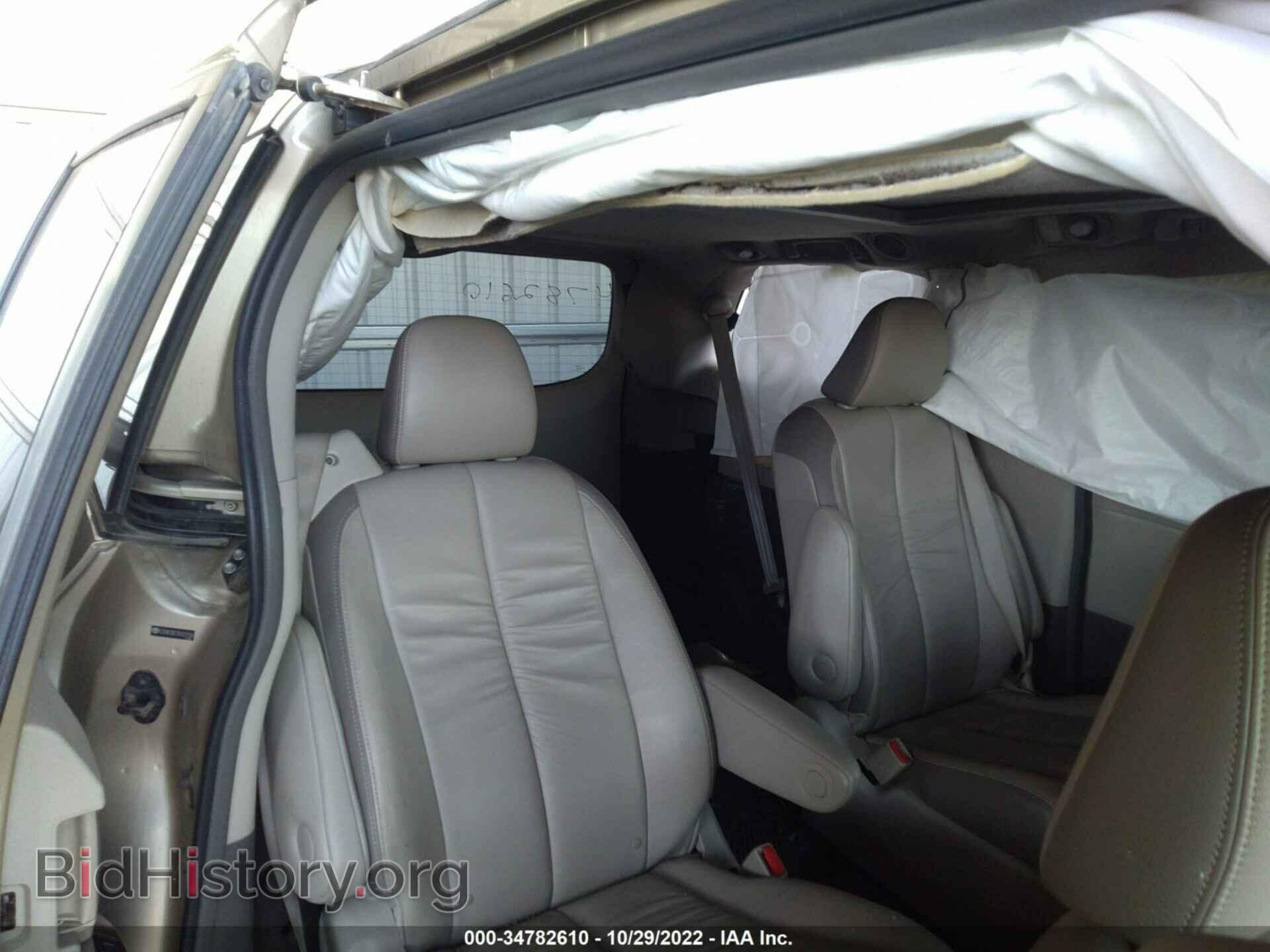 2011 TOYOTA SIENNA - VIN: 5TDYK3DC7BS020104 - Фото 8