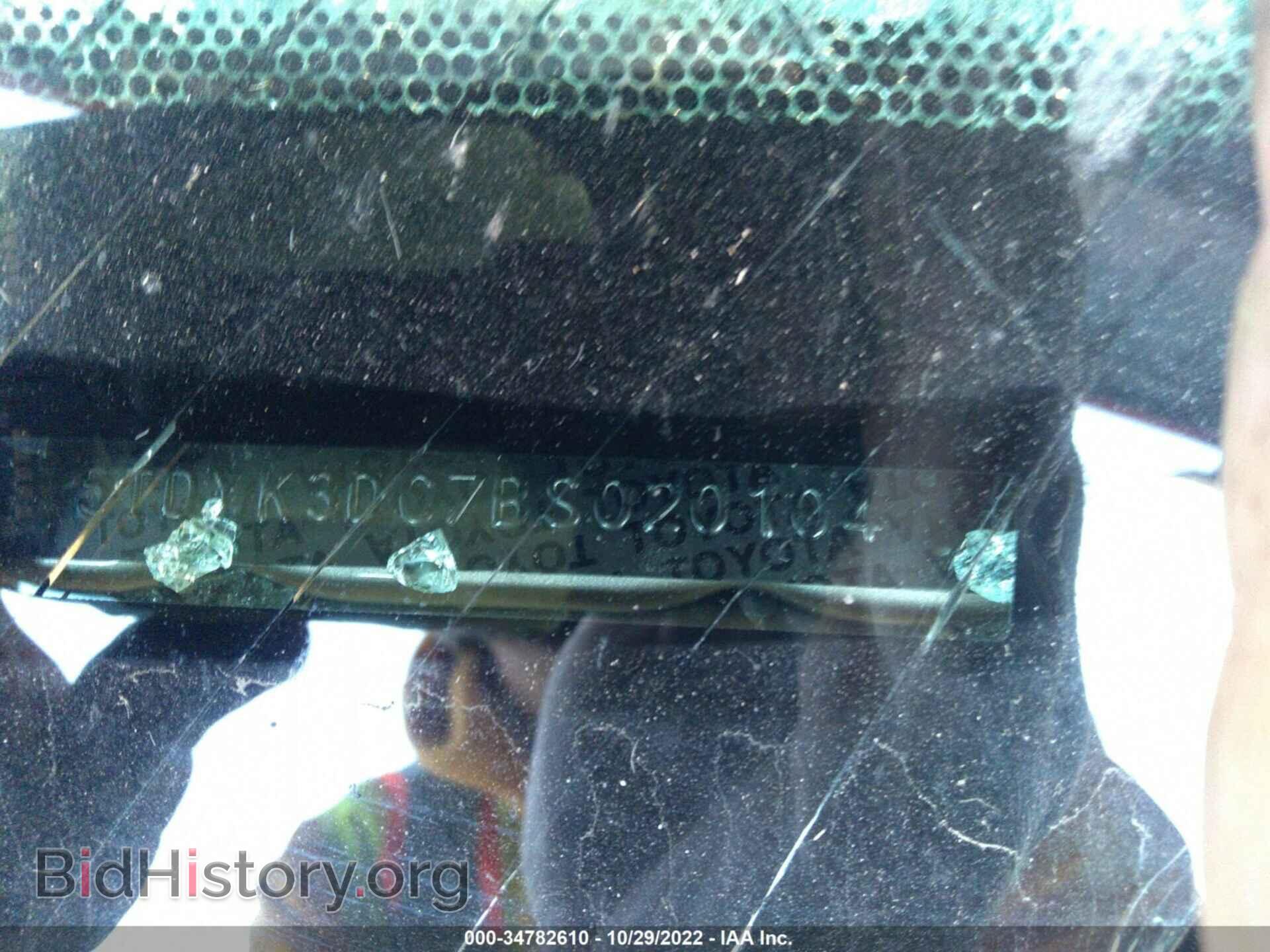 2011 TOYOTA SIENNA - VIN: 5TDYK3DC7BS020104 - Фото 9