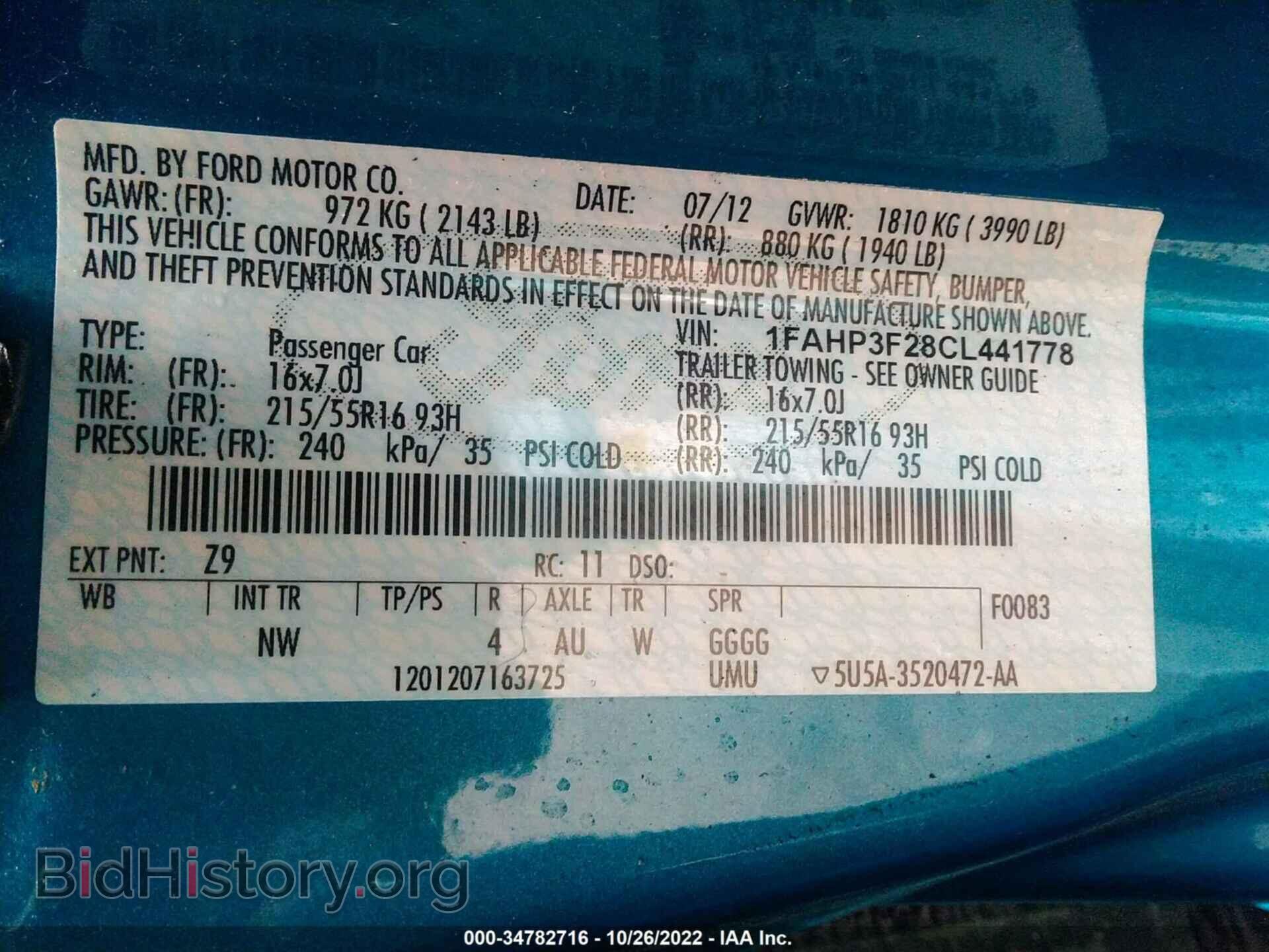 2012 FORD FOCUS - VIN: 1FAHP3F28CL441778 - Фото 9