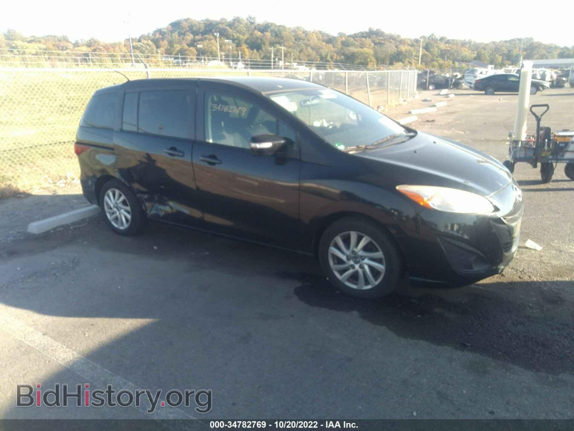 Photo JM1CW2BL9D0152282 - MAZDA MAZDA5 2013