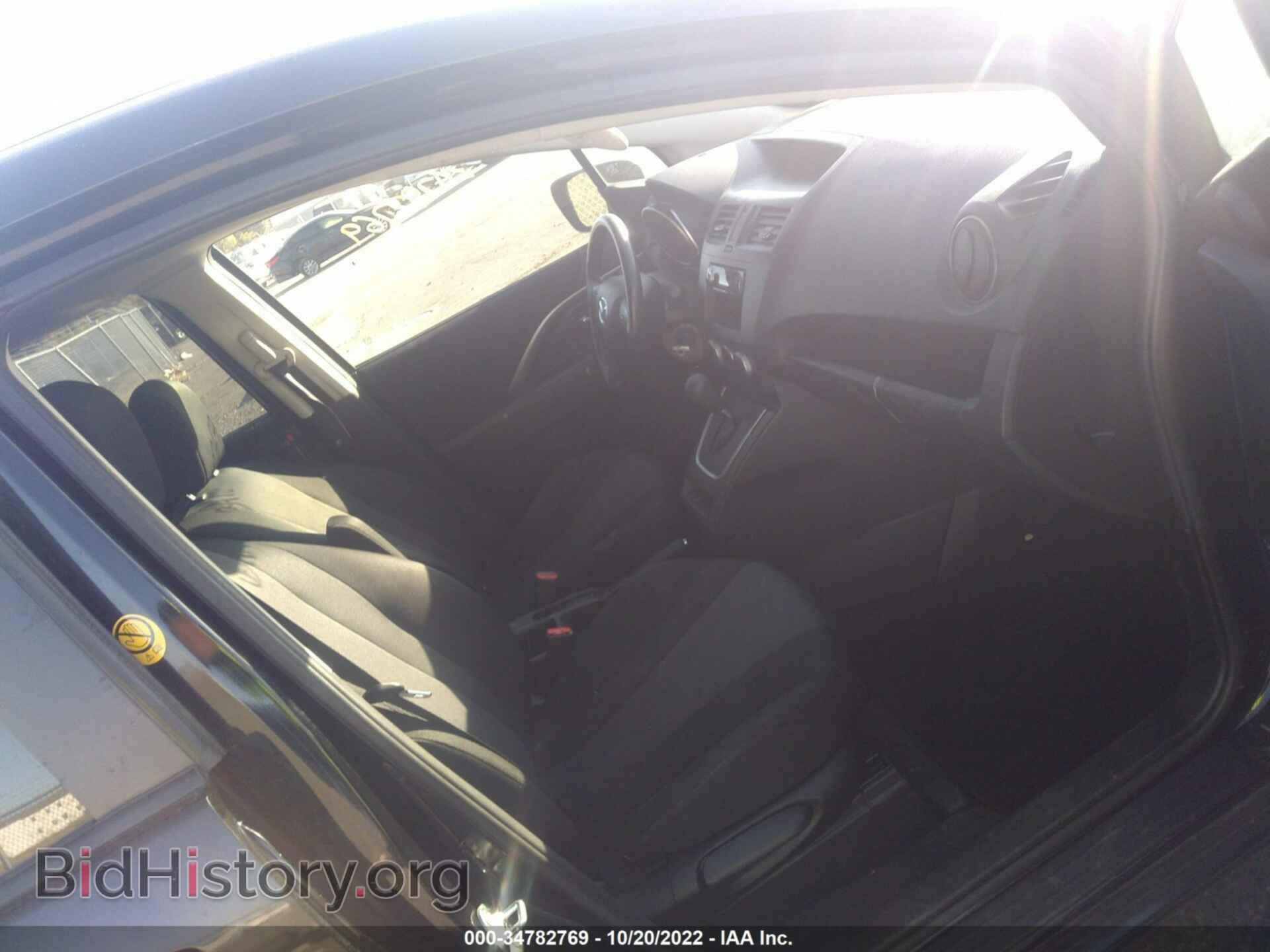 2013 MAZDA MAZDA5 - VIN: JM1CW2BL9D0152282 - Фото 5