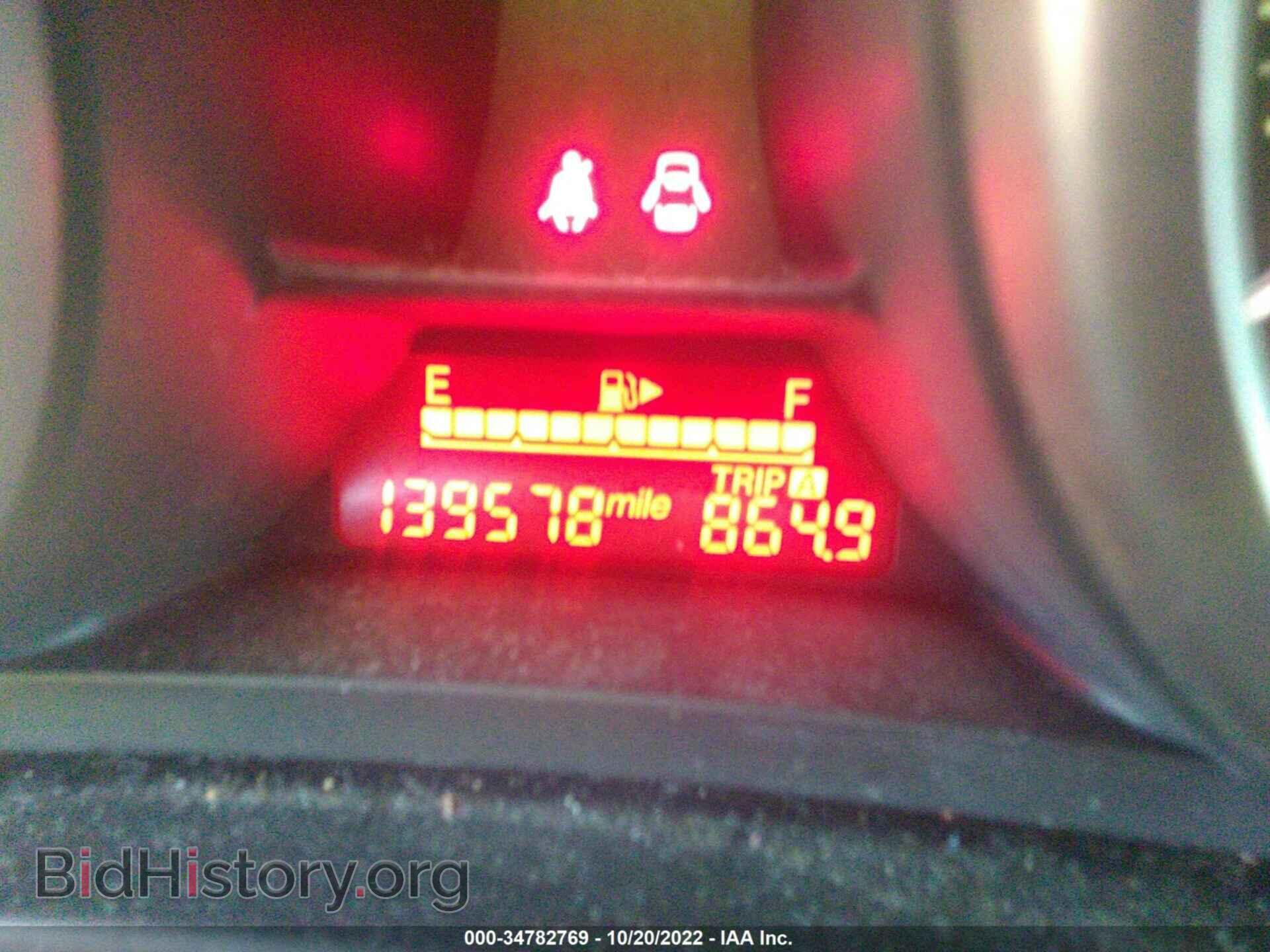 2013 MAZDA MAZDA5 - VIN: JM1CW2BL9D0152282 - Фото 7