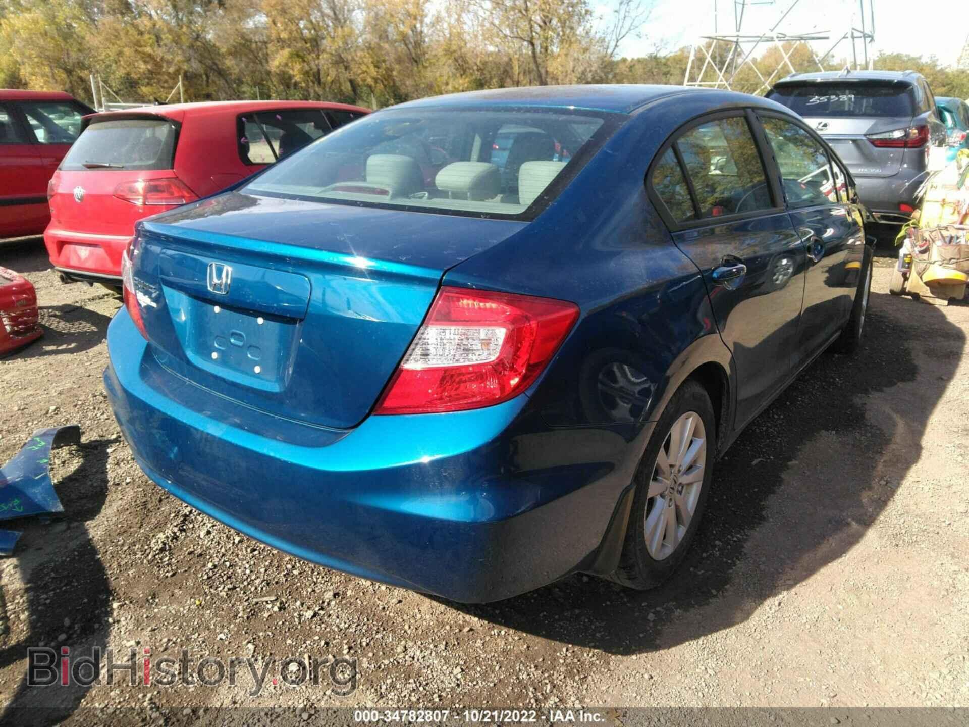 2012 HONDA CIVIC SDN - VIN: 19XFB2F83CE040579 - Фото 4
