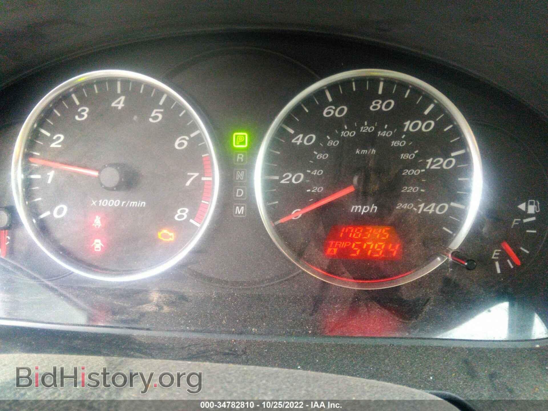 2006 MAZDA MAZDA6 - VIN: 1YVHP80D265M67765 - Фото 7
