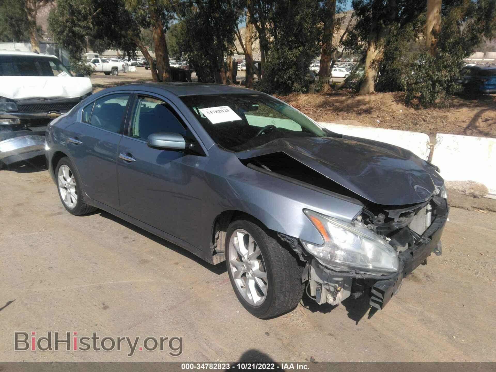 Photo 1N4AA5AP1CC835768 - NISSAN MAXIMA 2012