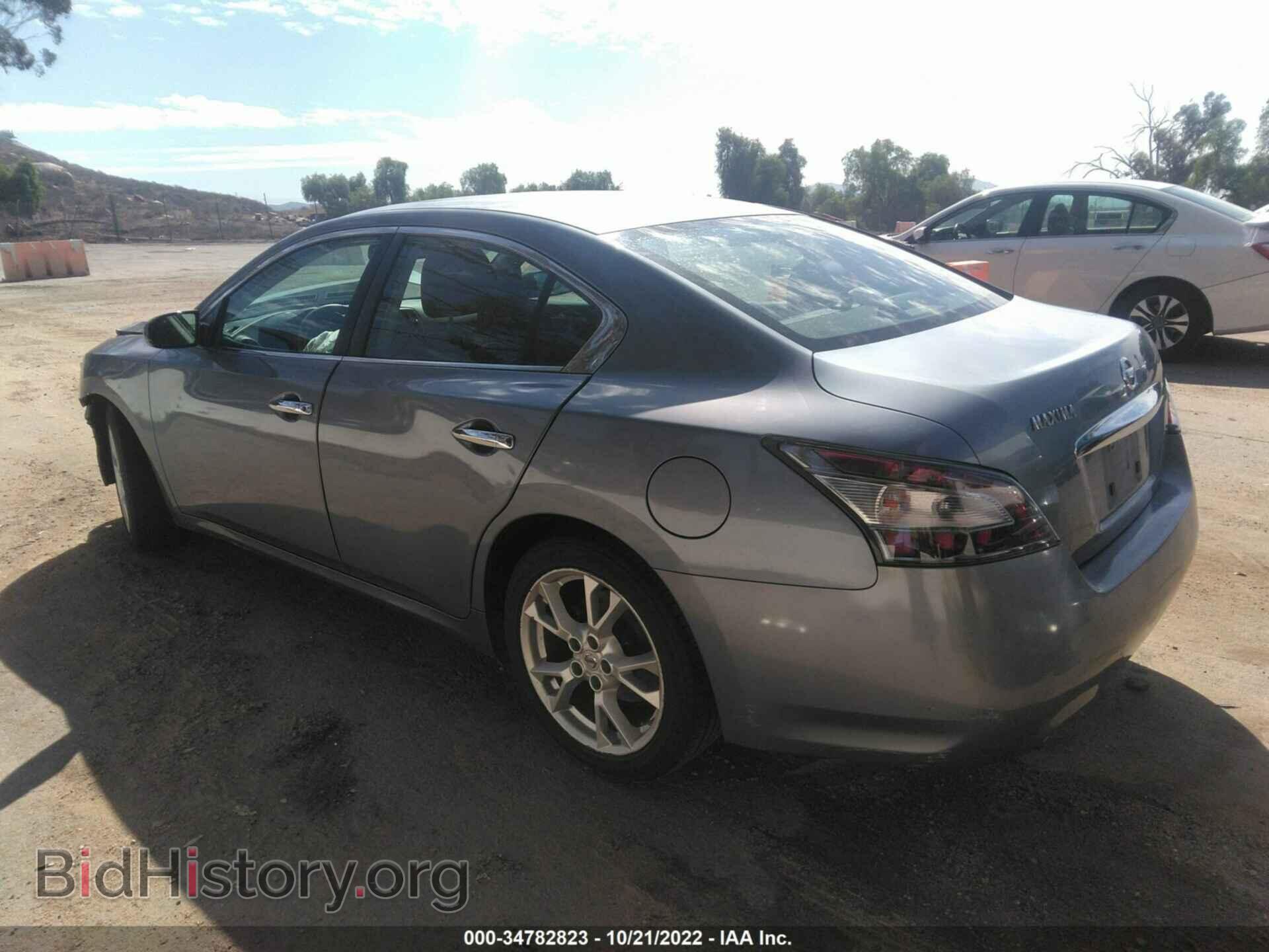 2012 NISSAN MAXIMA - VIN: 1N4AA5AP1CC835768 - Фото 3