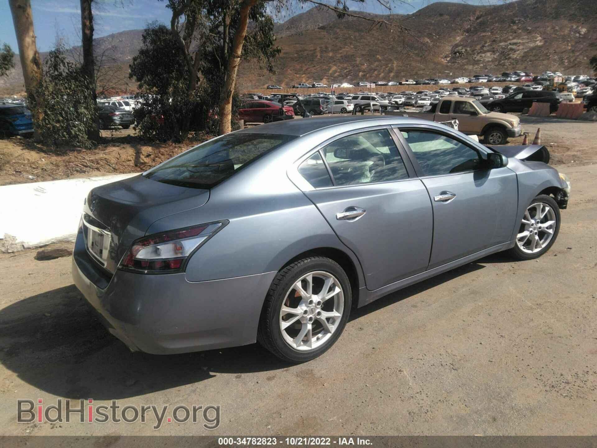 2012 NISSAN MAXIMA - VIN: 1N4AA5AP1CC835768 - Фото 4