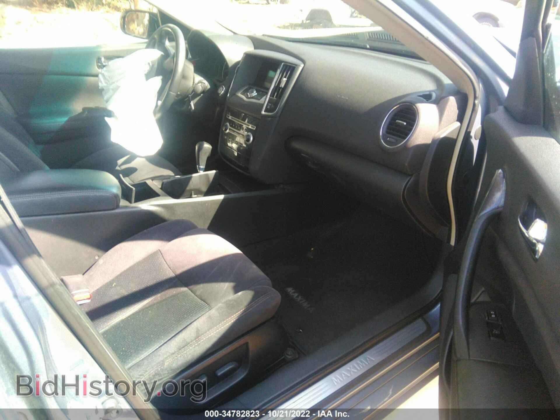 2012 NISSAN MAXIMA - VIN: 1N4AA5AP1CC835768 - Фото 5