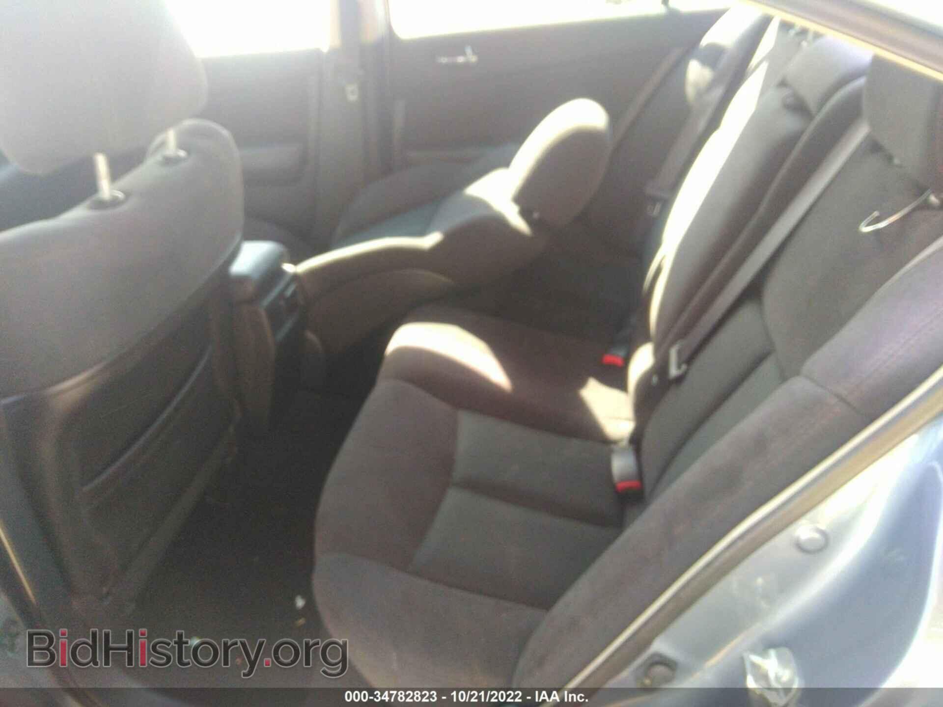 2012 NISSAN MAXIMA - VIN: 1N4AA5AP1CC835768 - Фото 8