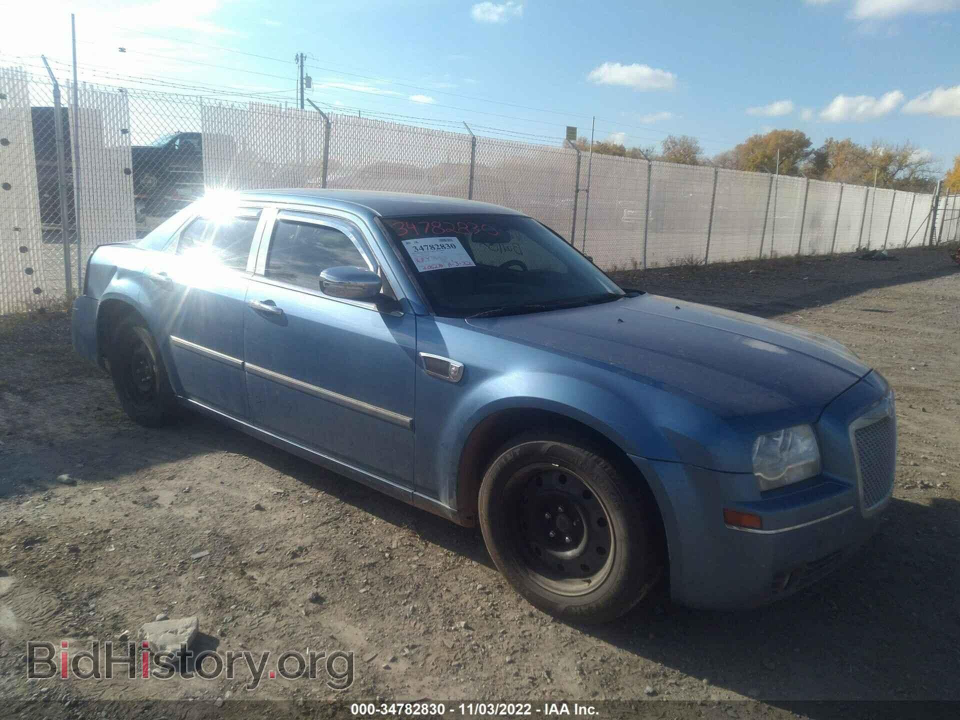 Photo 2C3KA53G77H828505 - CHRYSLER 300 2007