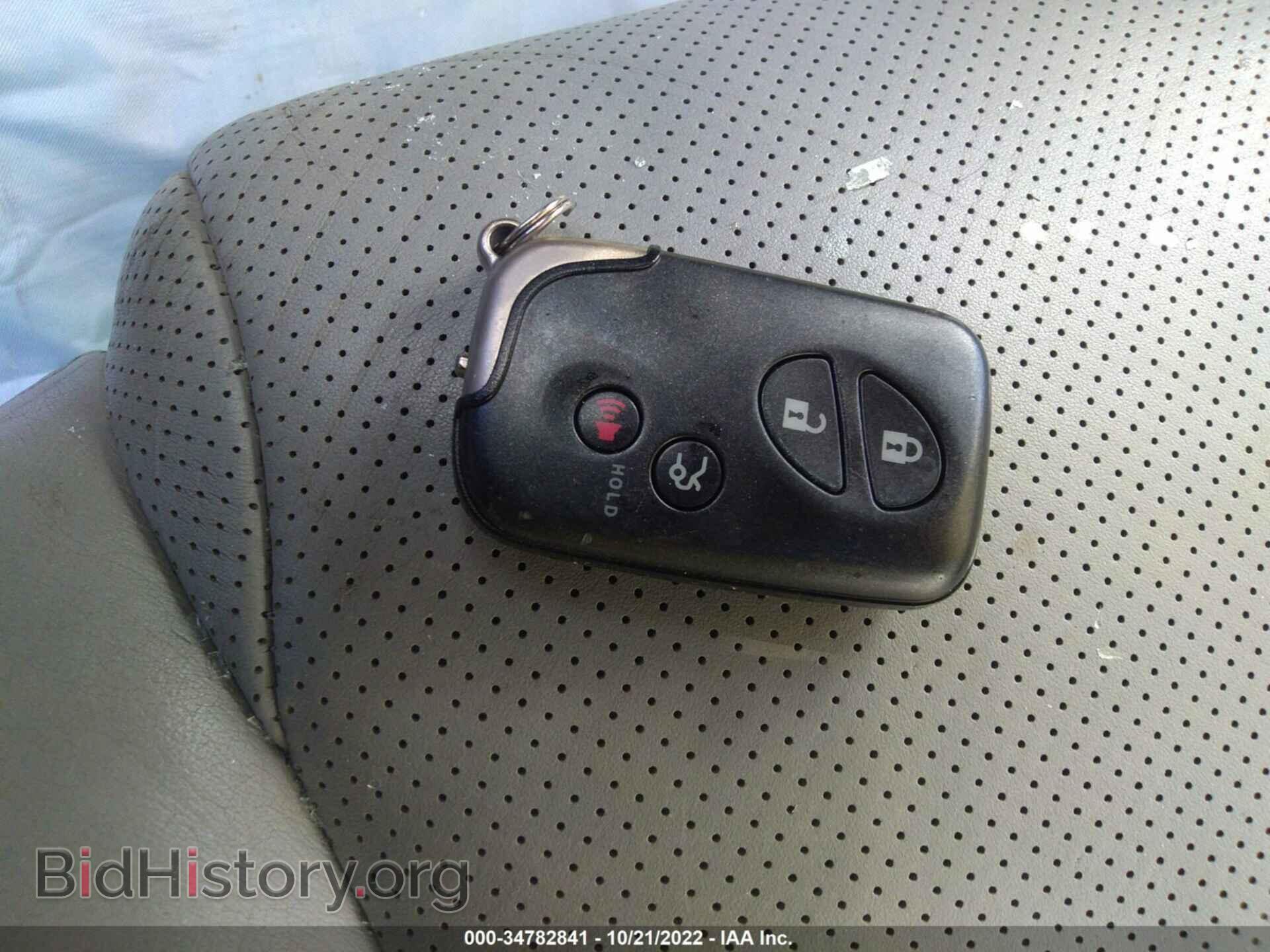 2008 LEXUS IS 250 - VIN: JTHBK262885068356 - Фото 11