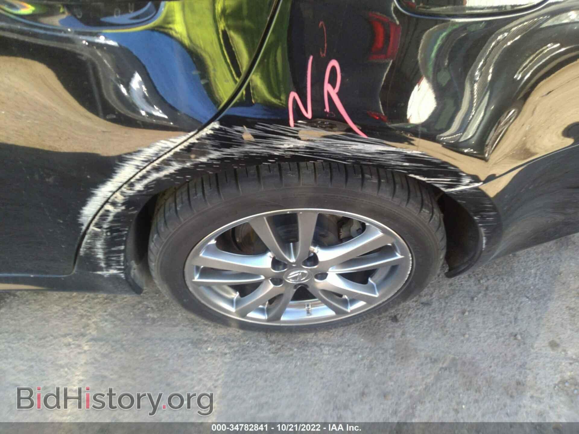 2008 LEXUS IS 250 - VIN: JTHBK262885068356 - Фото 13