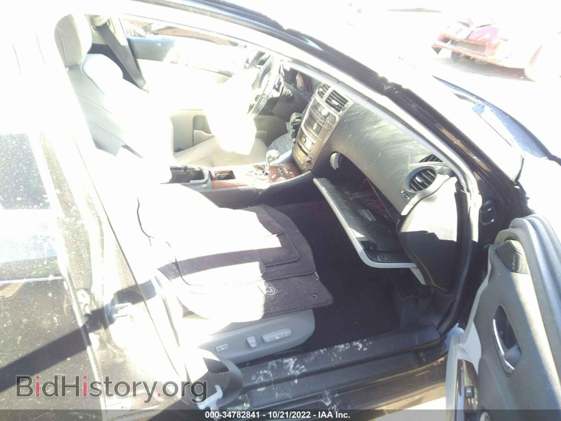 2008 LEXUS IS 250 - VIN: JTHBK262885068356 - Фото 5