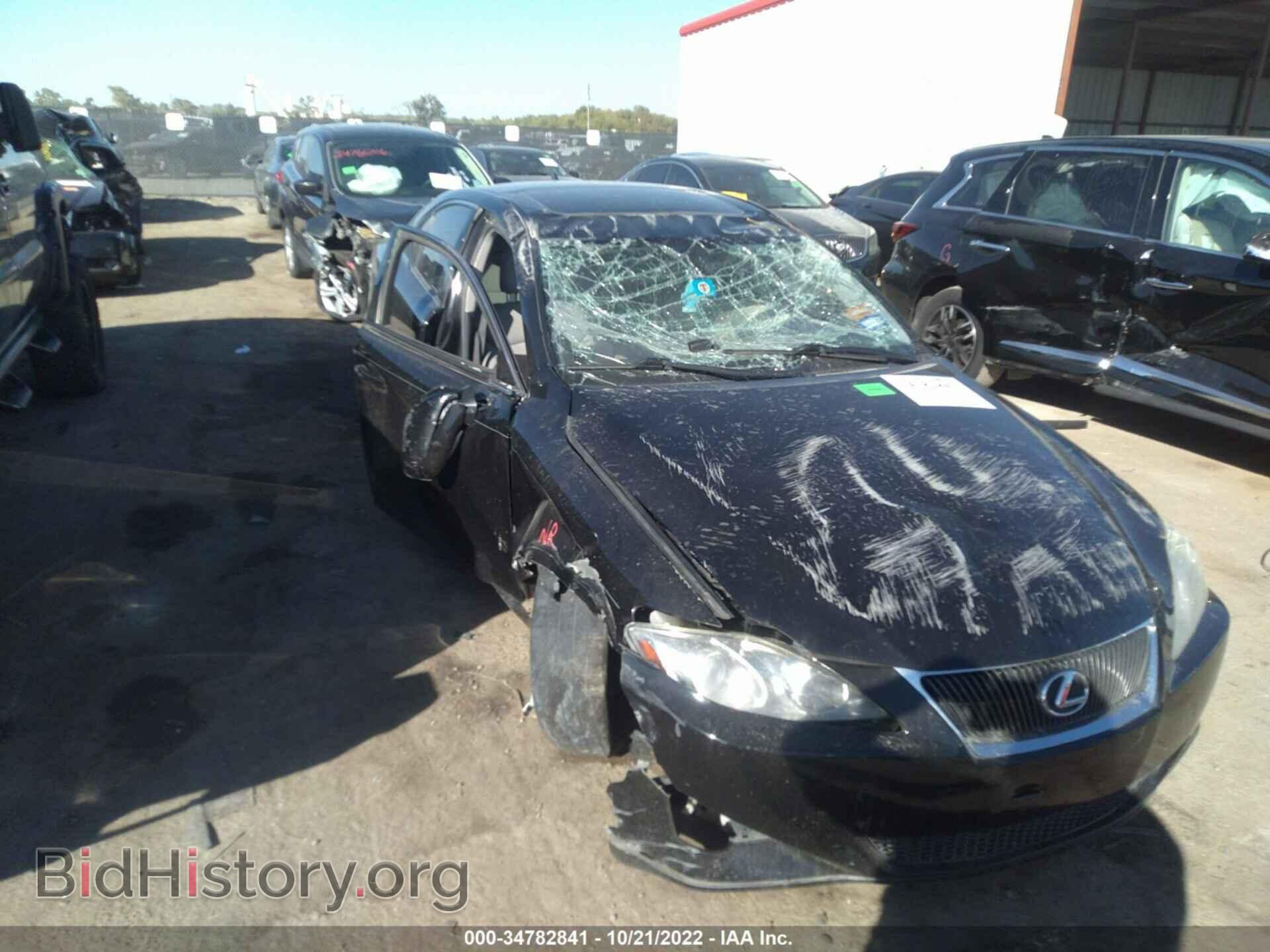 2008 LEXUS IS 250 - VIN: JTHBK262885068356 - Фото 6
