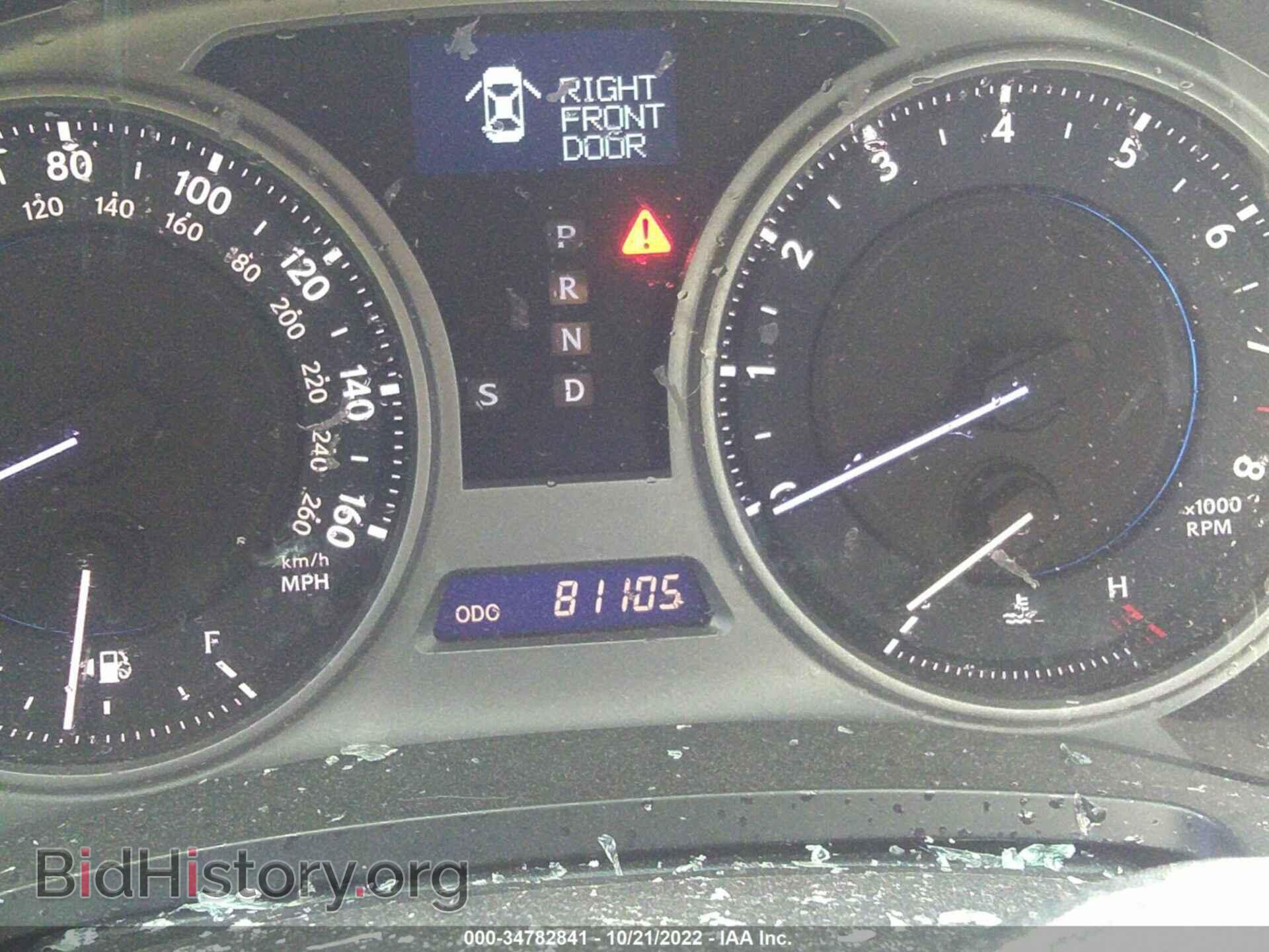 2008 LEXUS IS 250 - VIN: JTHBK262885068356 - Фото 7