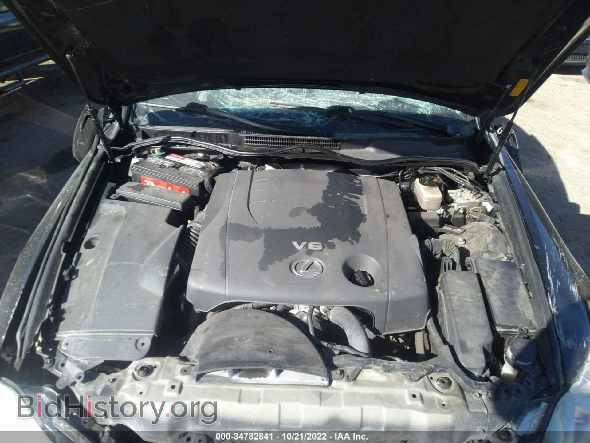 2008 LEXUS IS 250 - VIN: JTHBK262885068356 - Фото 10