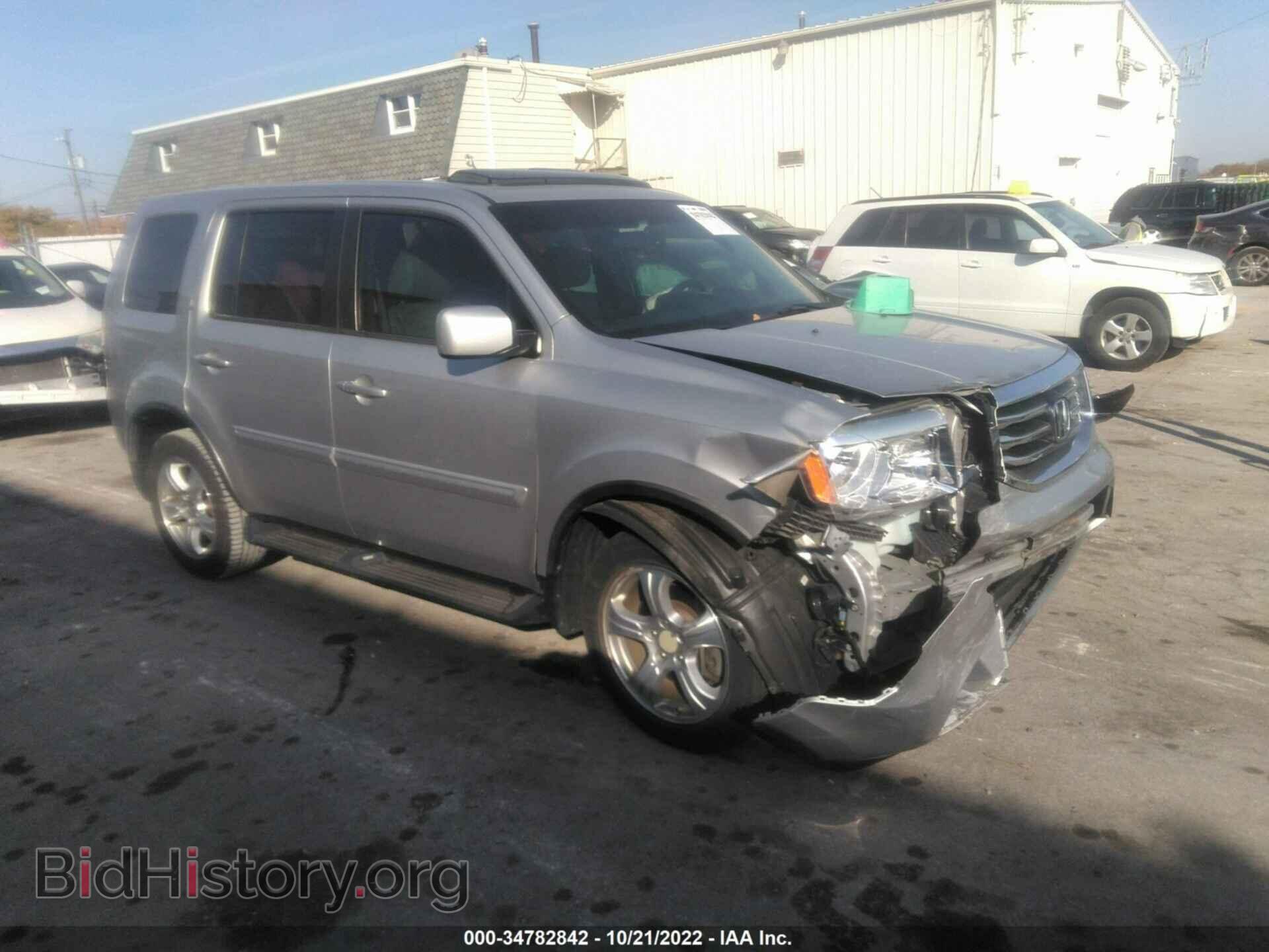Photo 5FNYF3H54FB019793 - HONDA PILOT 2015