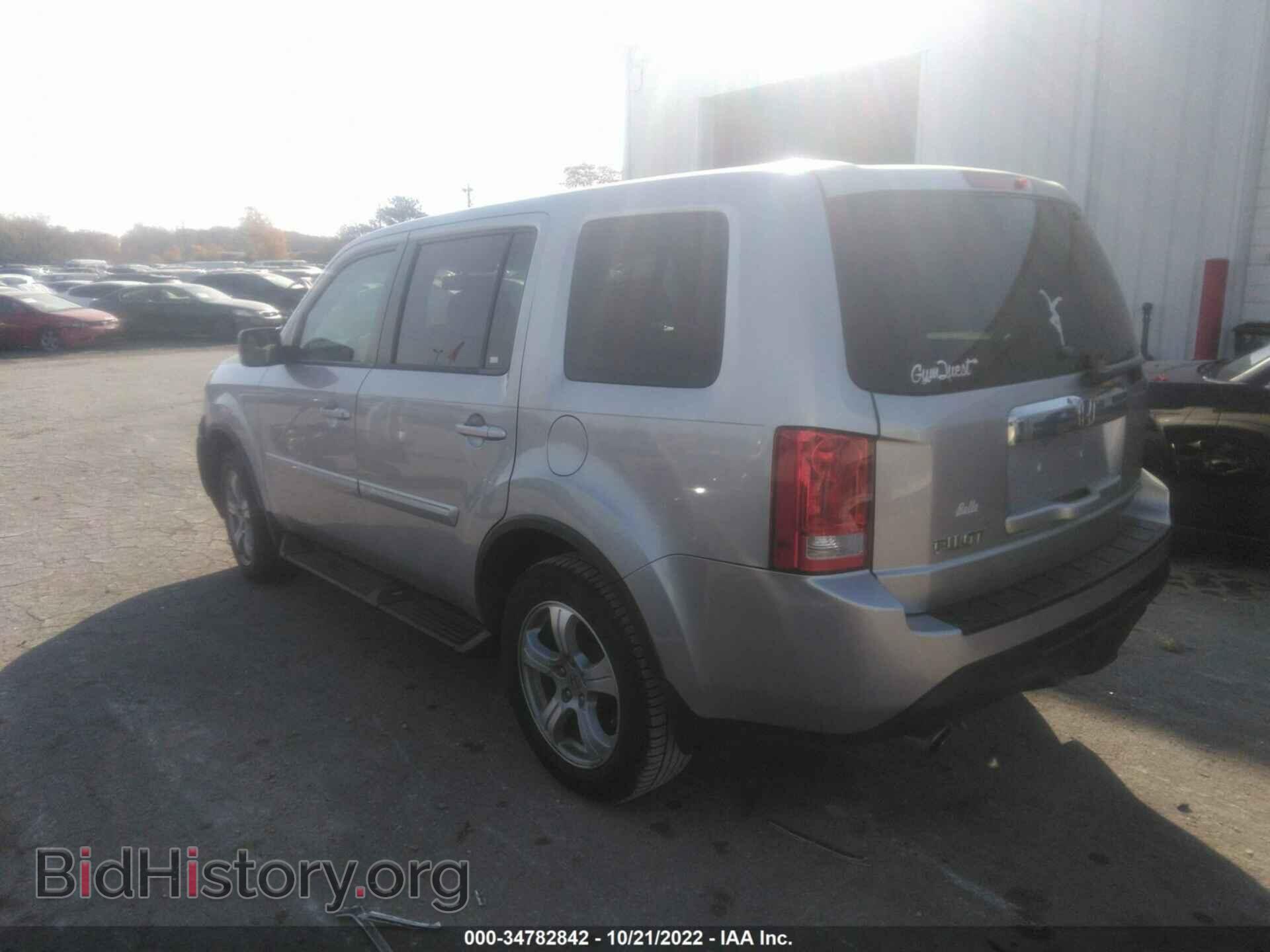 2015 HONDA PILOT - VIN: 5FNYF3H54FB019793 - Photo 3