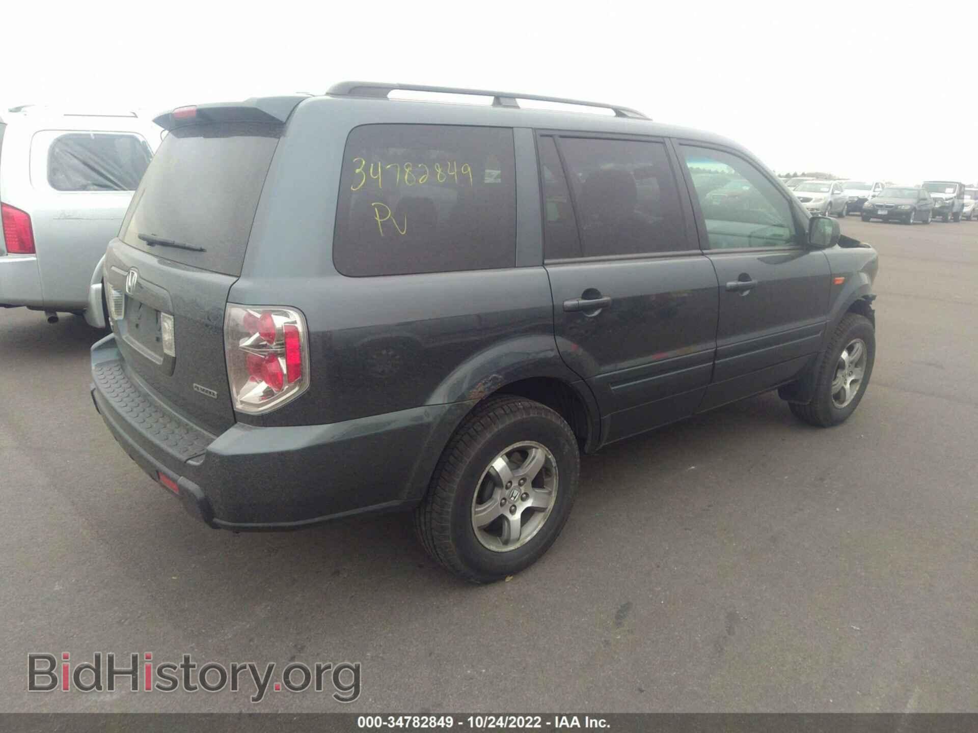 2006 HONDA PILOT - VIN: 5FNYF18546B008524 - Фото 4