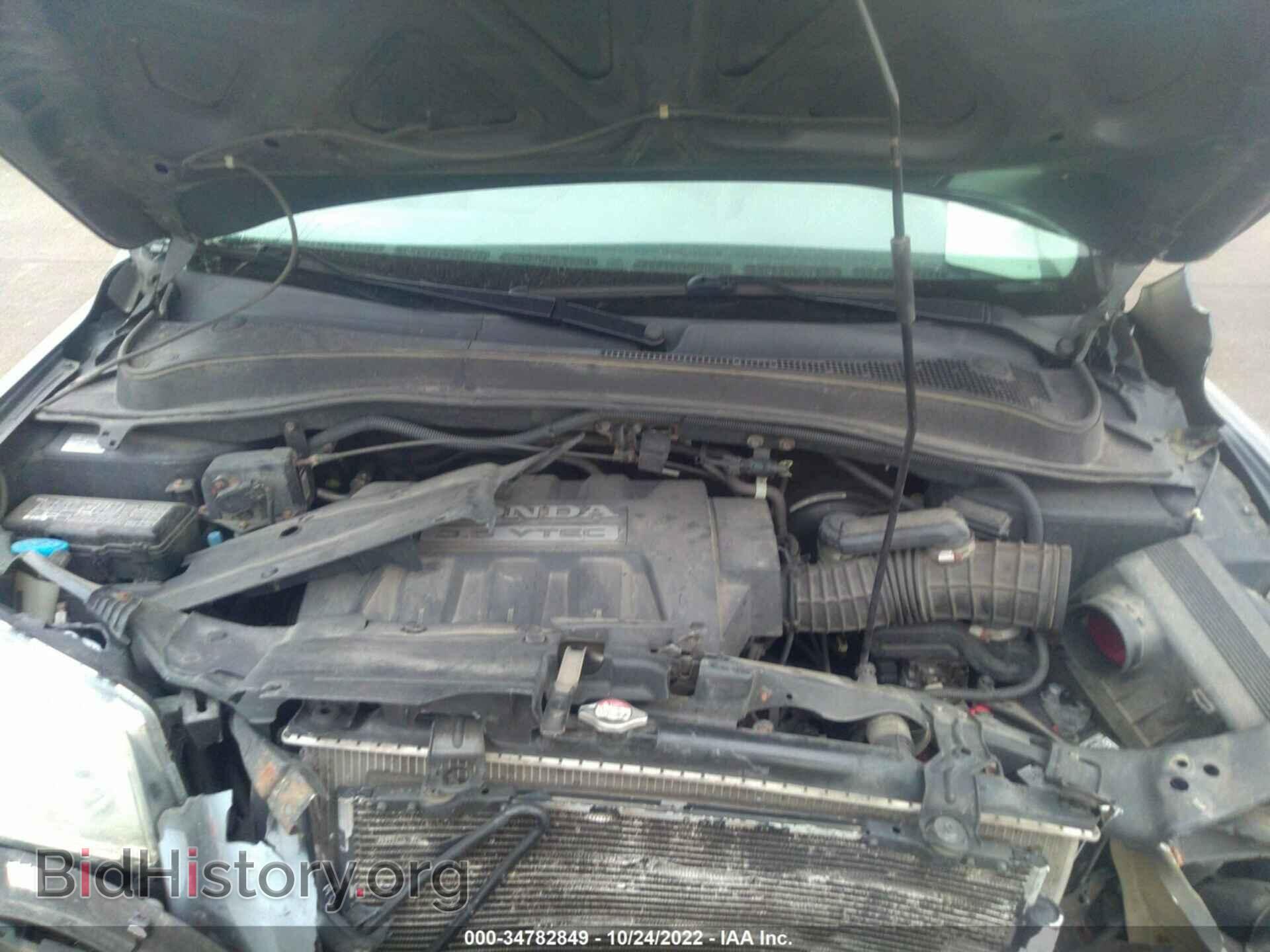 2006 HONDA PILOT - VIN: 5FNYF18546B008524 - Фото 10
