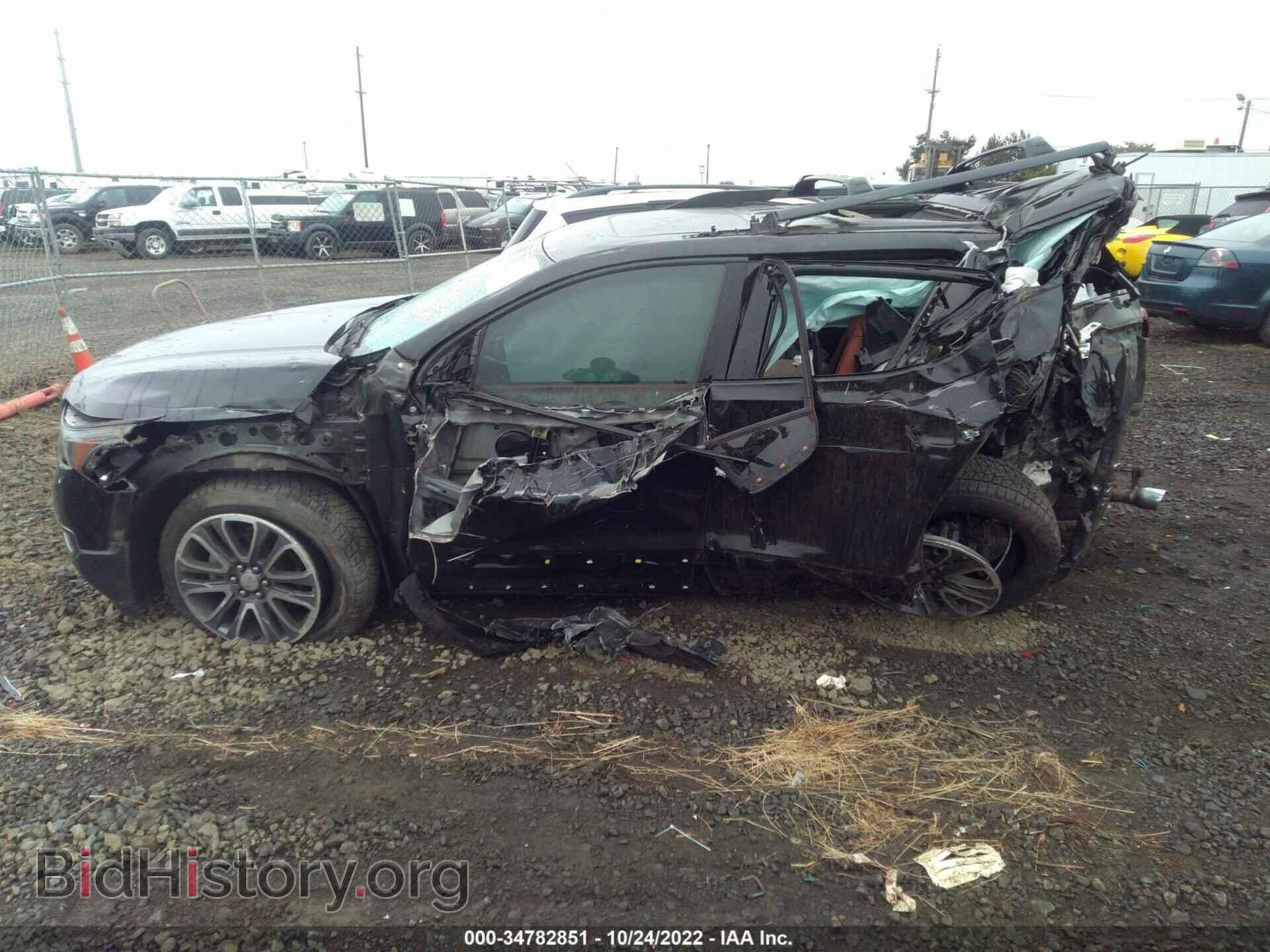 2017 GMC ACADIA - VIN: 1GKKNVLS5HZ254271 - Фото 6