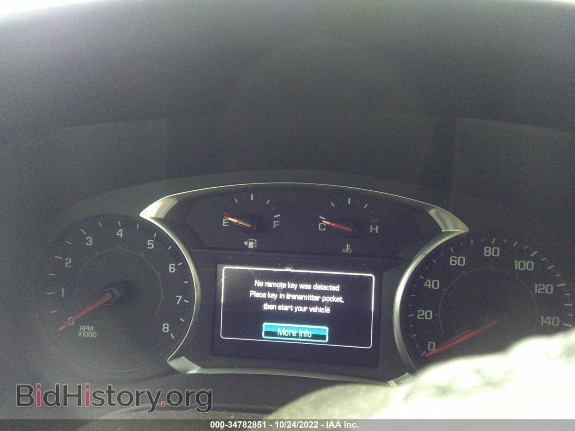 2017 GMC ACADIA - VIN: 1GKKNVLS5HZ254271 - Фото 7