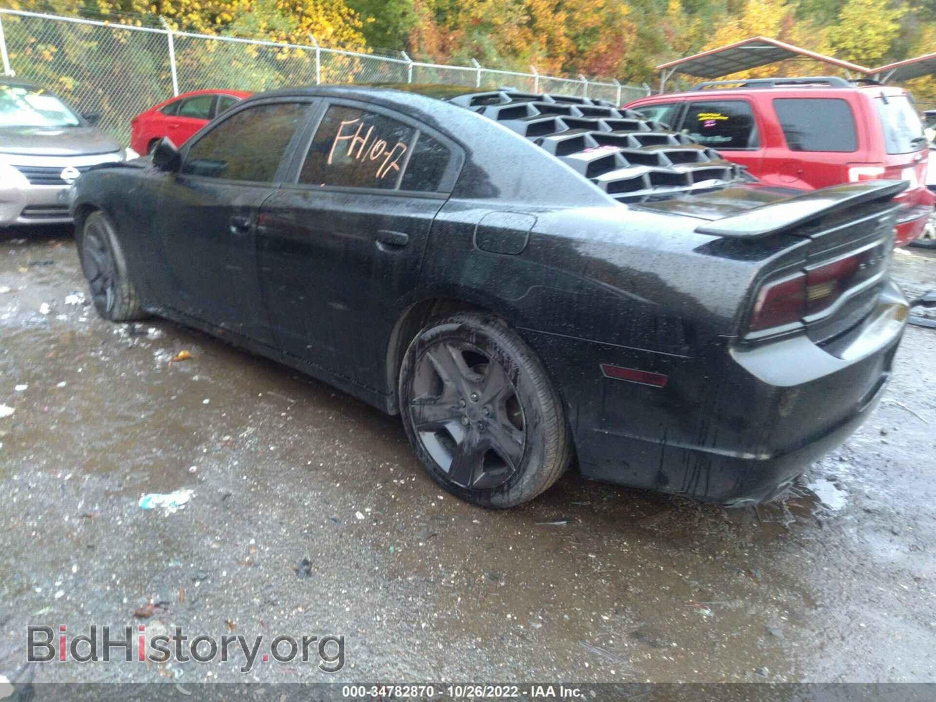 2014 DODGE CHARGER - VIN: 2C3CDXCT5EH232357 - Фото 3