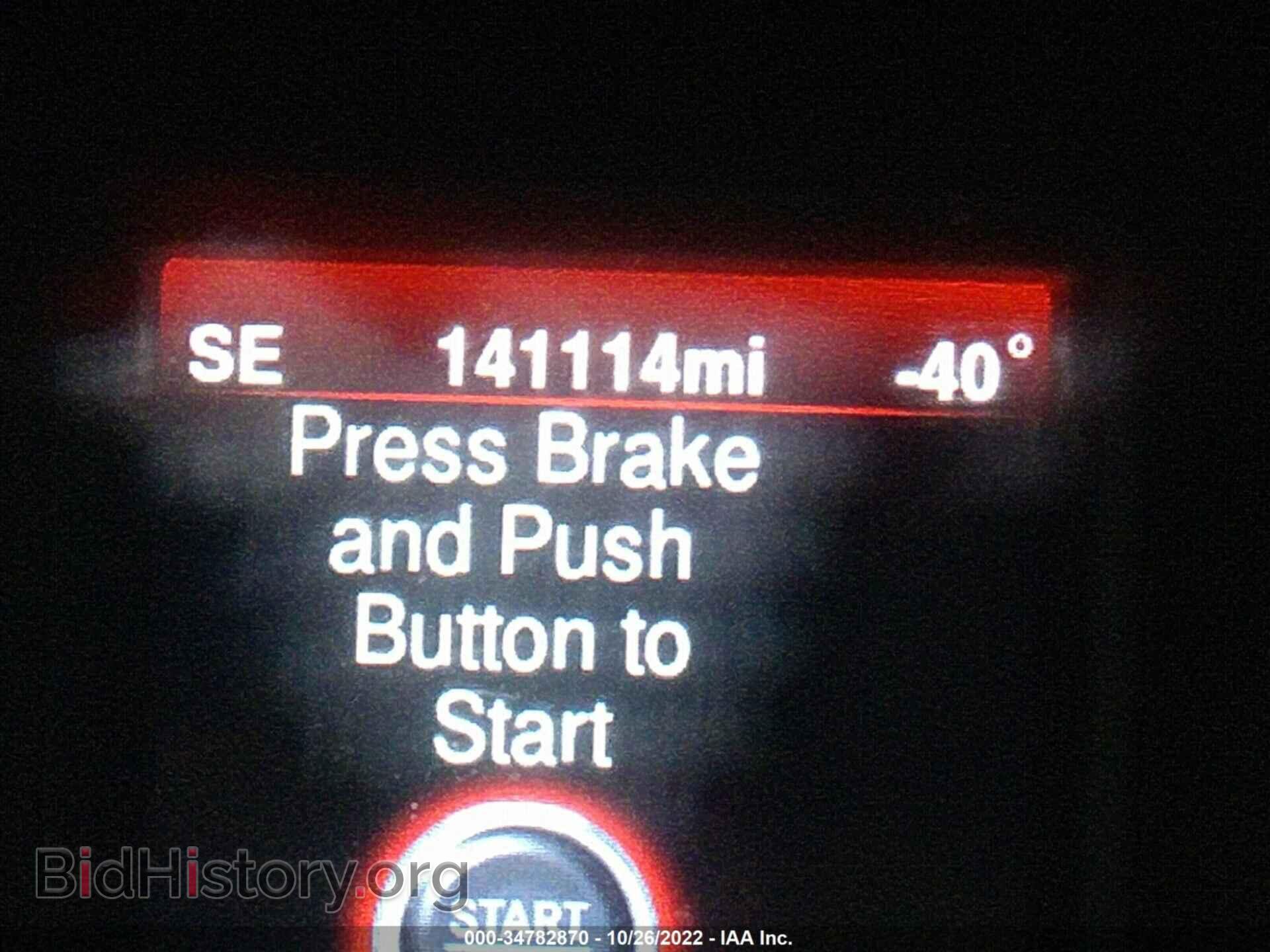 2014 DODGE CHARGER - VIN: 2C3CDXCT5EH232357 - Фото 7