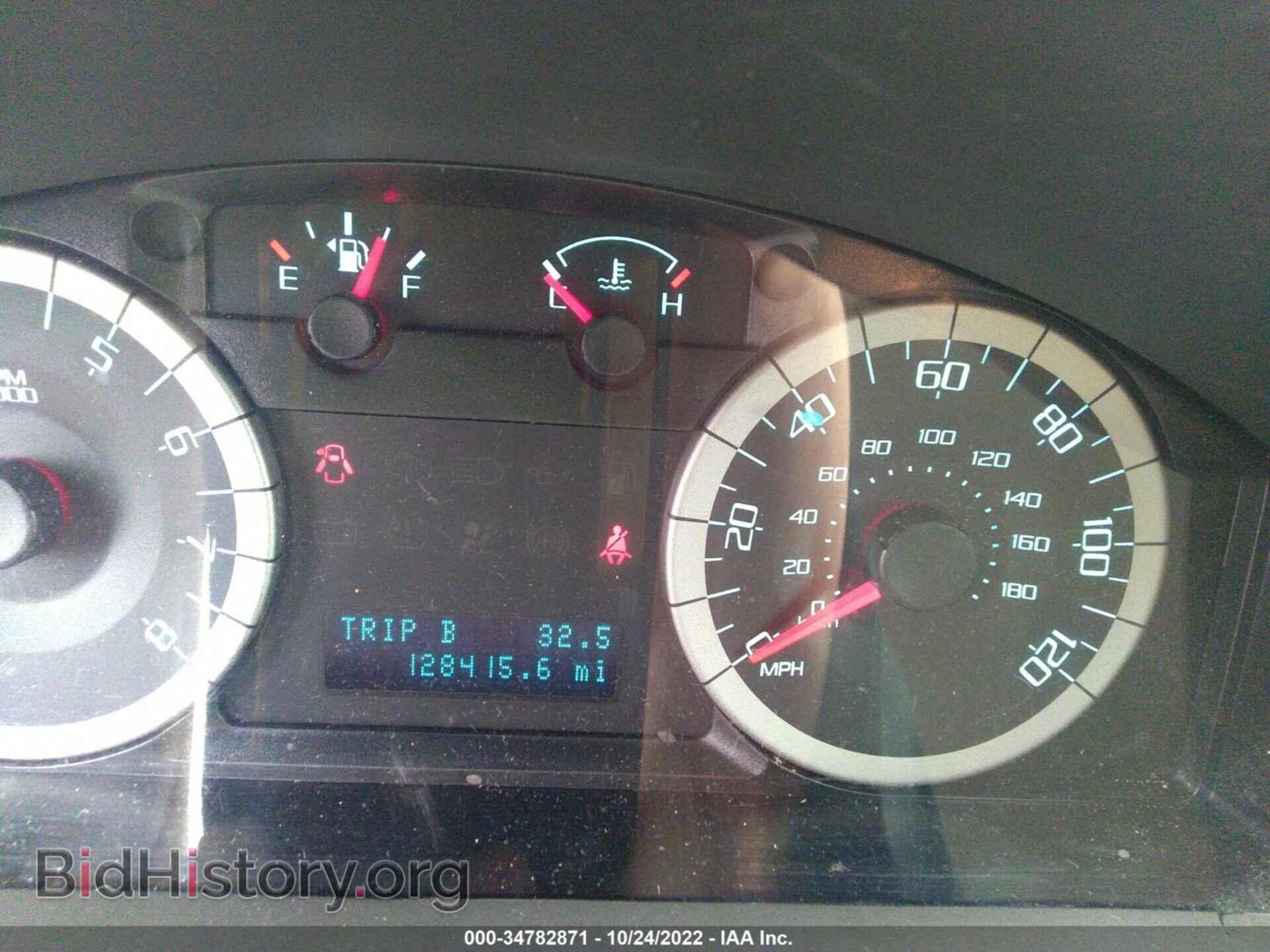 2011 FORD ESCAPE - VIN: 1FMCU0C77BKA07184 - Фото 7