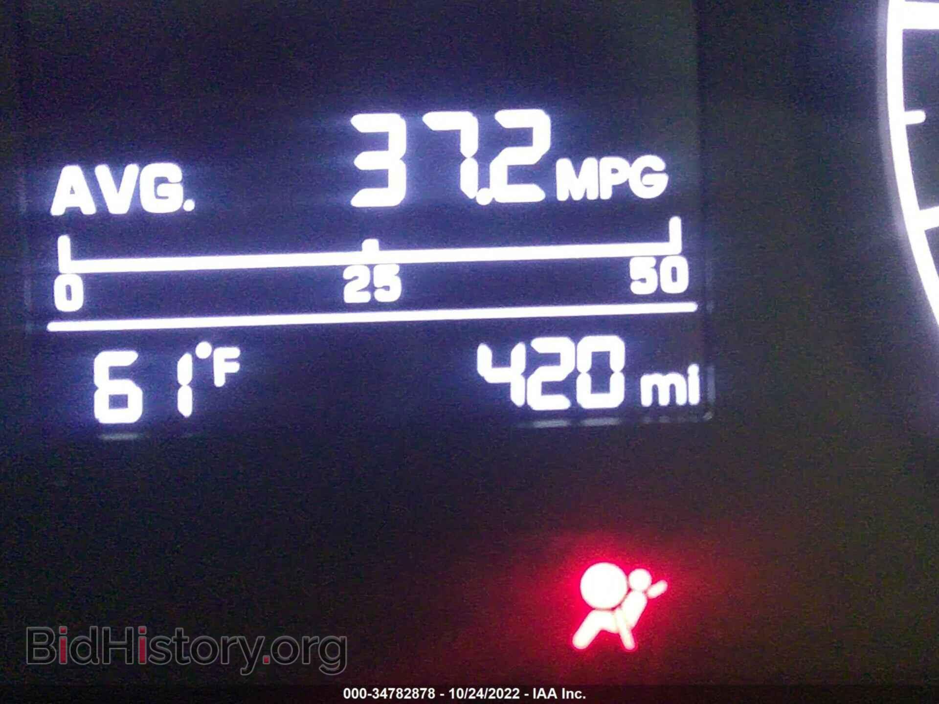 2022 HYUNDAI ACCENT - VIN: 3KPC24A60NE181522 - Фото 7
