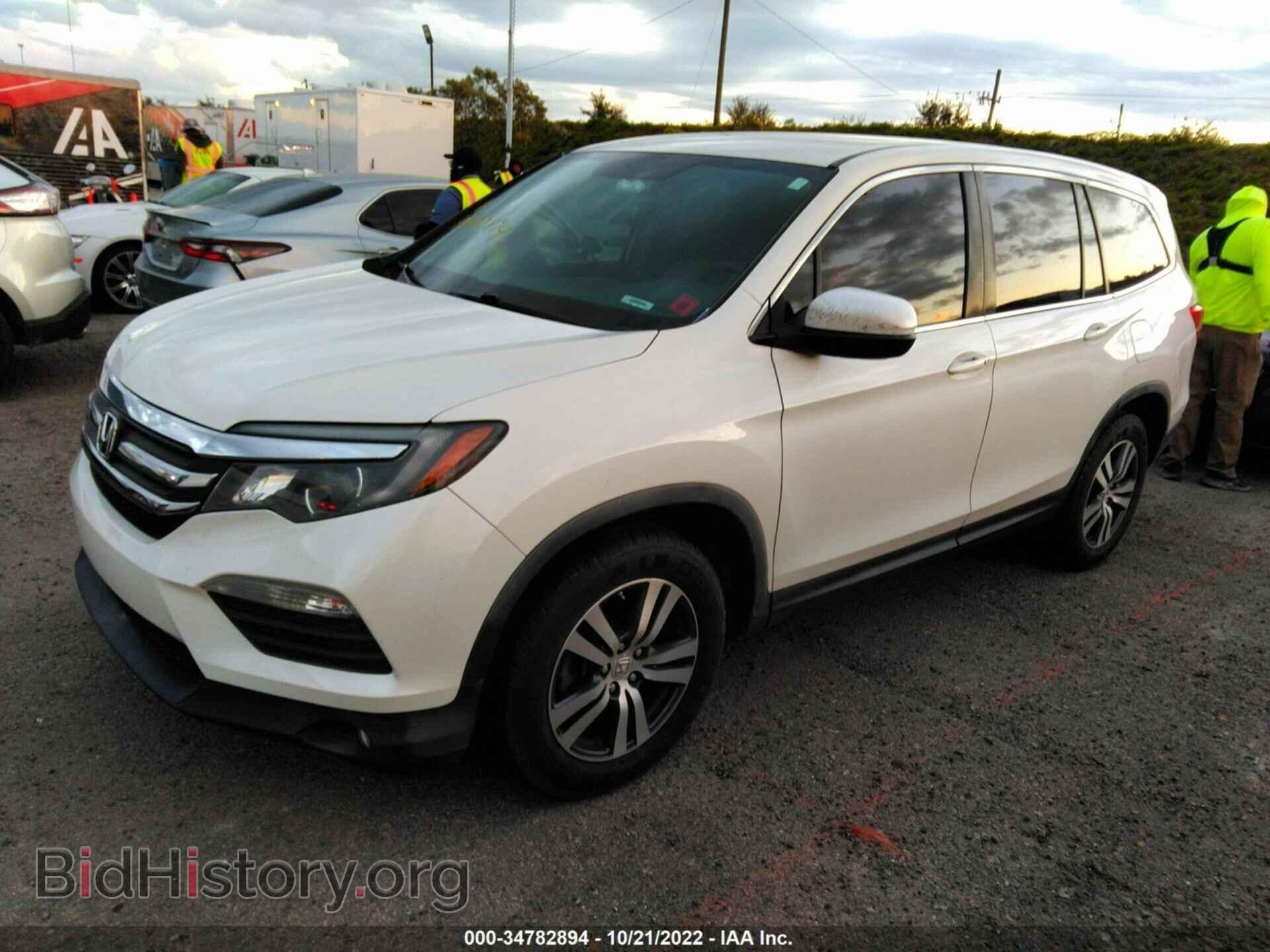 2016 HONDA PILOT - VIN: 5FNYF5H33GB014838 - Фото 2