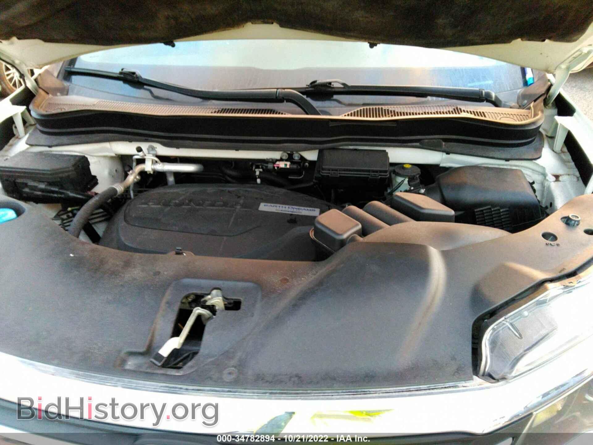 2016 HONDA PILOT - VIN: 5FNYF5H33GB014838 - Фото 10