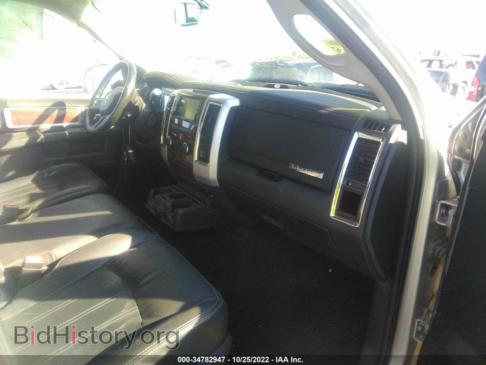 2011 RAM 2500 - VIN: 3D7TP2CL6BG583771 - Фото 5